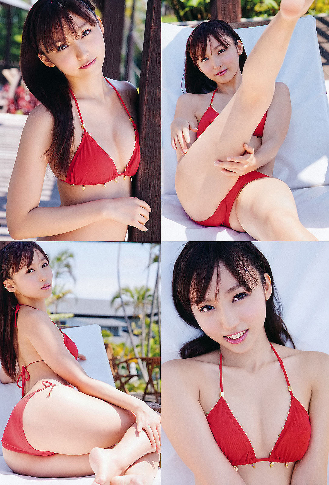 Risa Yoshiki 吉木りさ, Young Animal 2011 No.13 (ヤングアニマル 2011年13号)