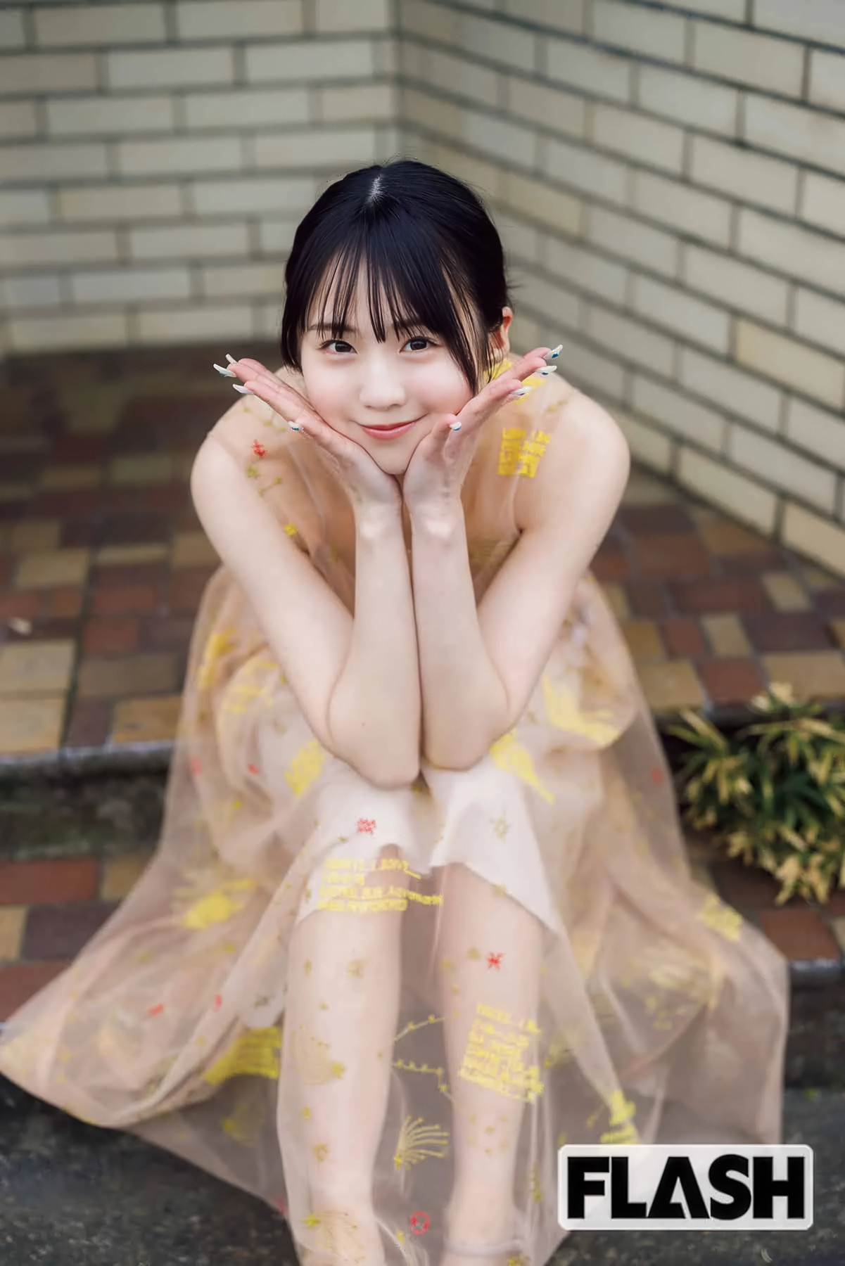 Mei Hirasawa 平澤芽衣, FLASH 2025.07.15 (フラッシュ 2025年7月15日号)