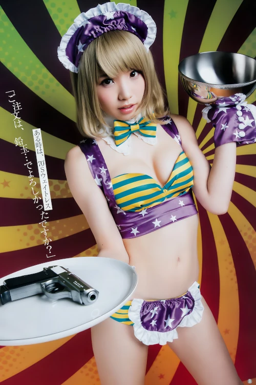 Enako えなこ, Young King 2025 No.15 (ヤングキング 2025年15号)
