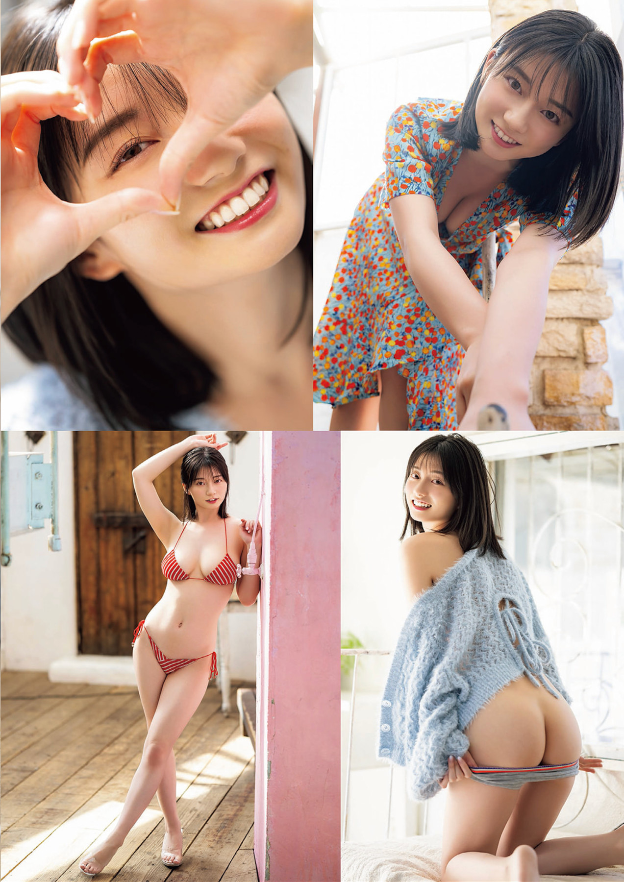 Kanna Seto 瀬戸環奈, Shukan Jitsuwa 2025.04.24 (週刊実話 2025年4月24日号)
