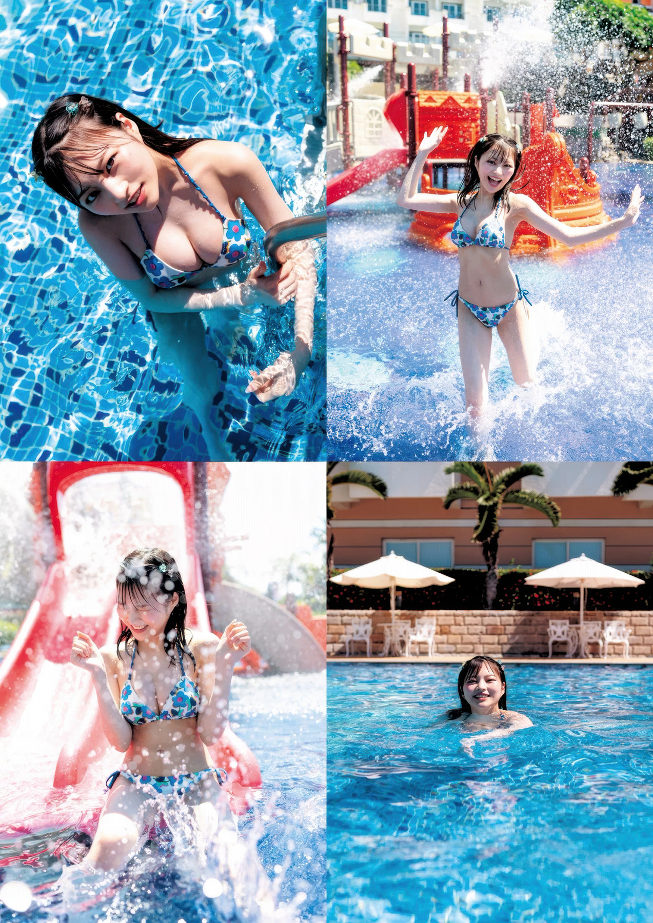 USA 宇咲, 1st 写真集 「USA USA」 Set.02