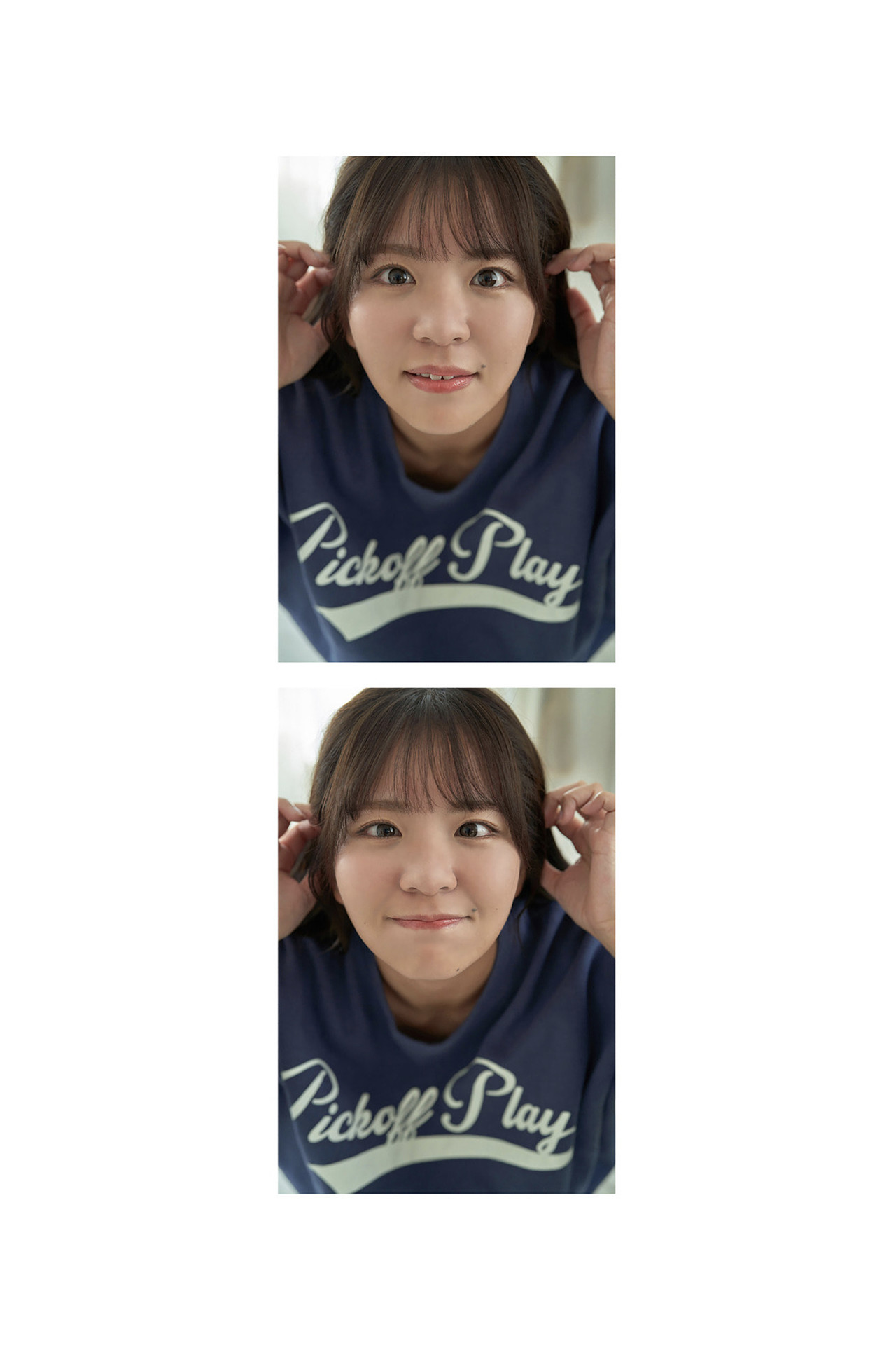 Ukapi うかぴ, 一般グラビア写真集 「うかぴのぴ」 Set.05