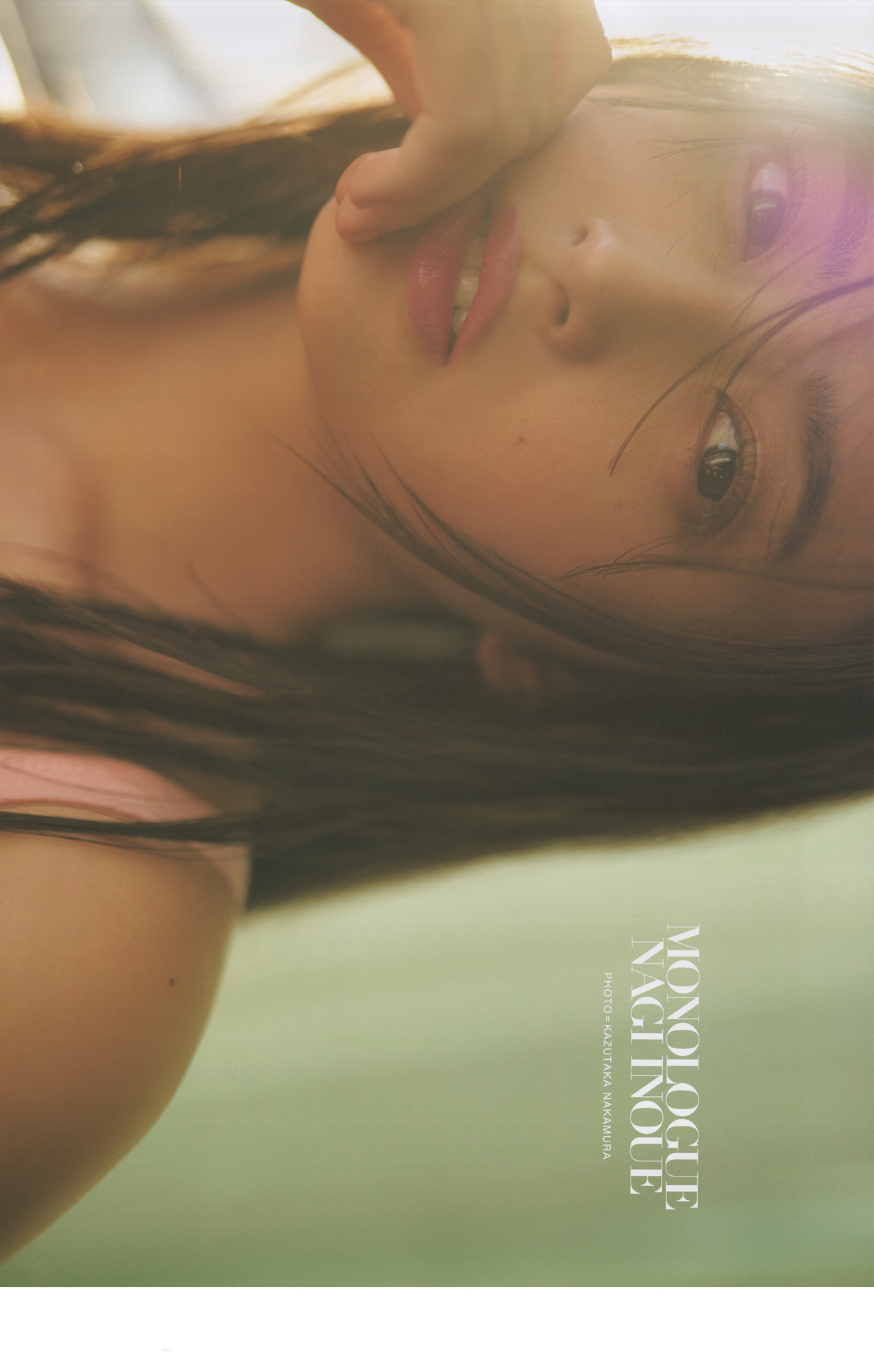 Nagi Inoue 井上和, 1st写真集 ～モノローグ～ Set.01