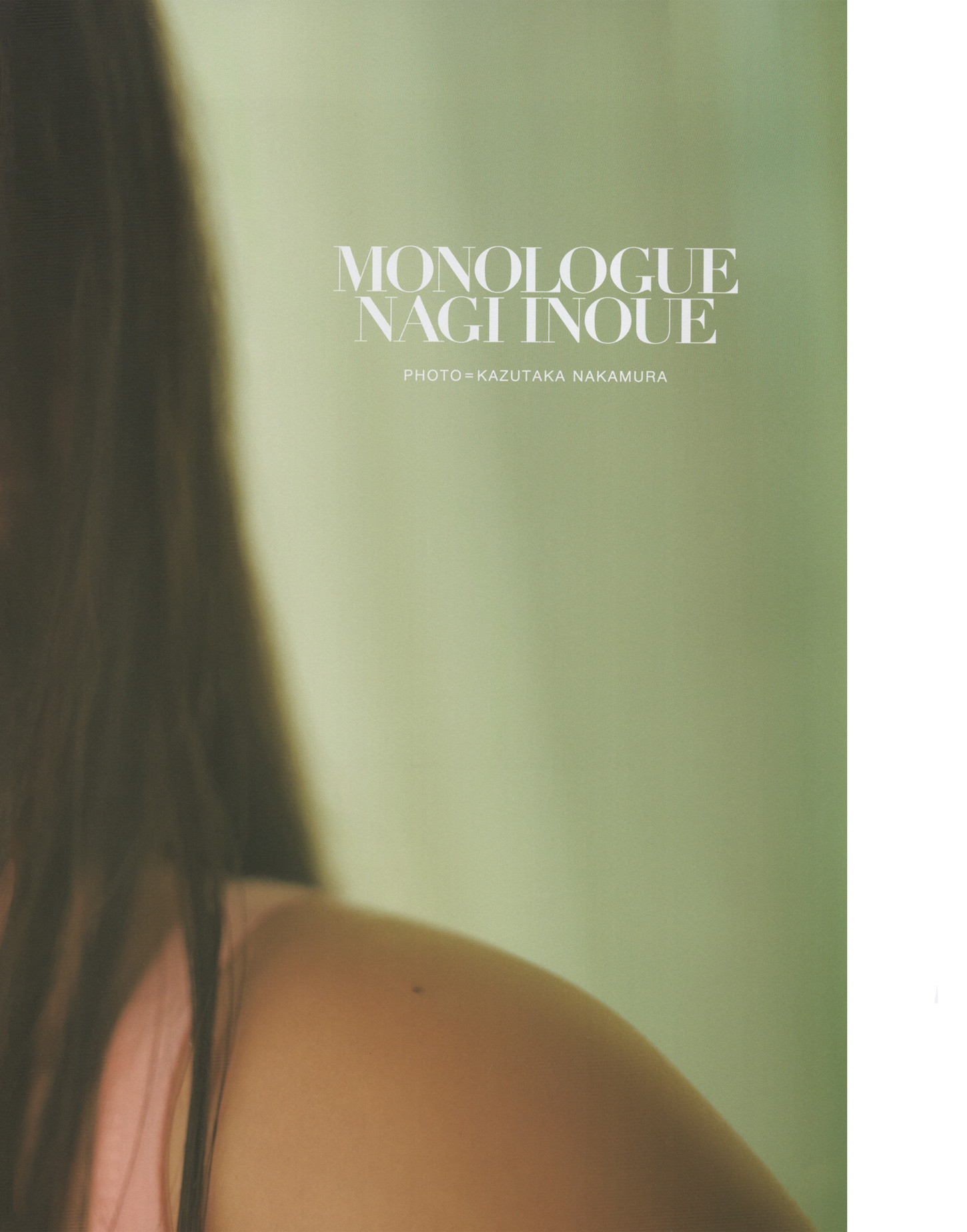 Nagi Inoue 井上和, 1st写真集 ～モノローグ～ Set.01
