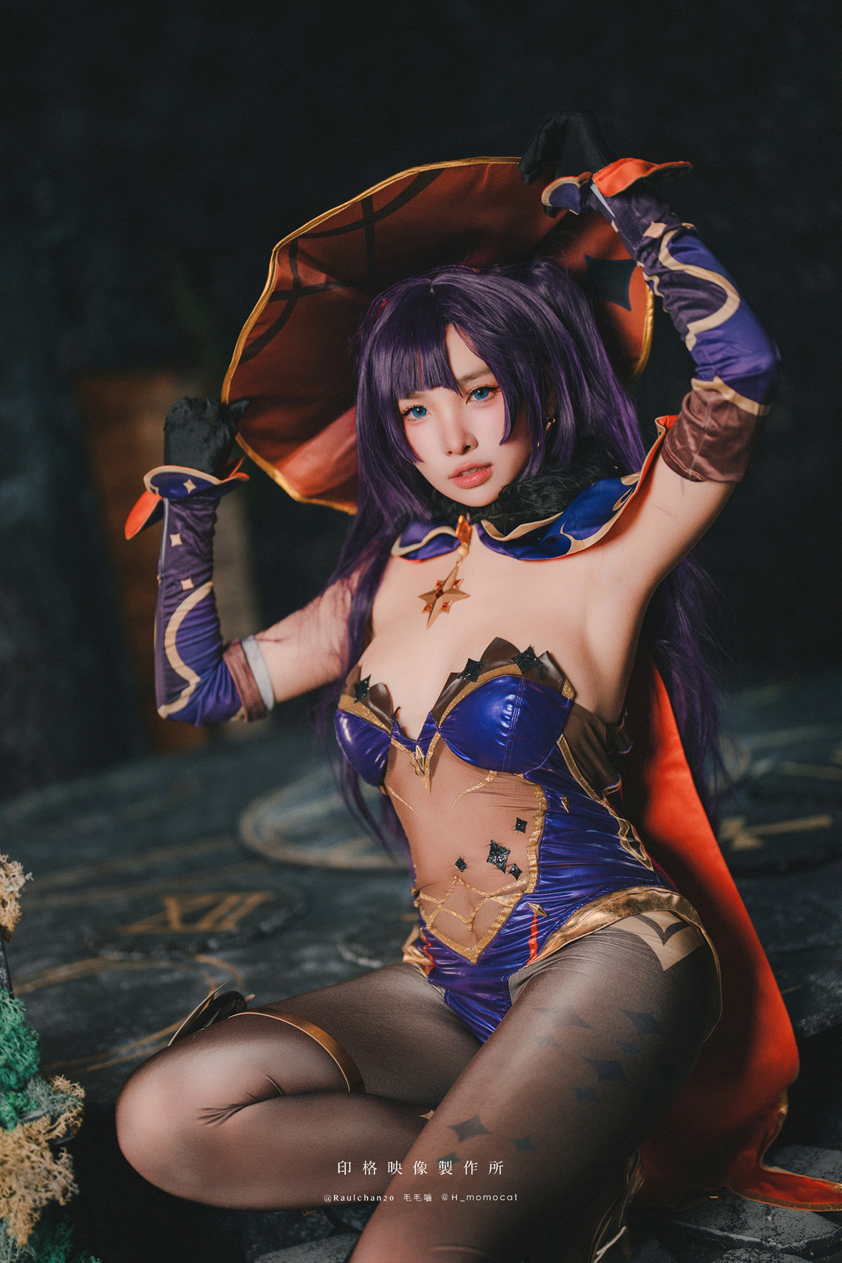 慕慕Momo, ヌード写真集 莫娜 Mona