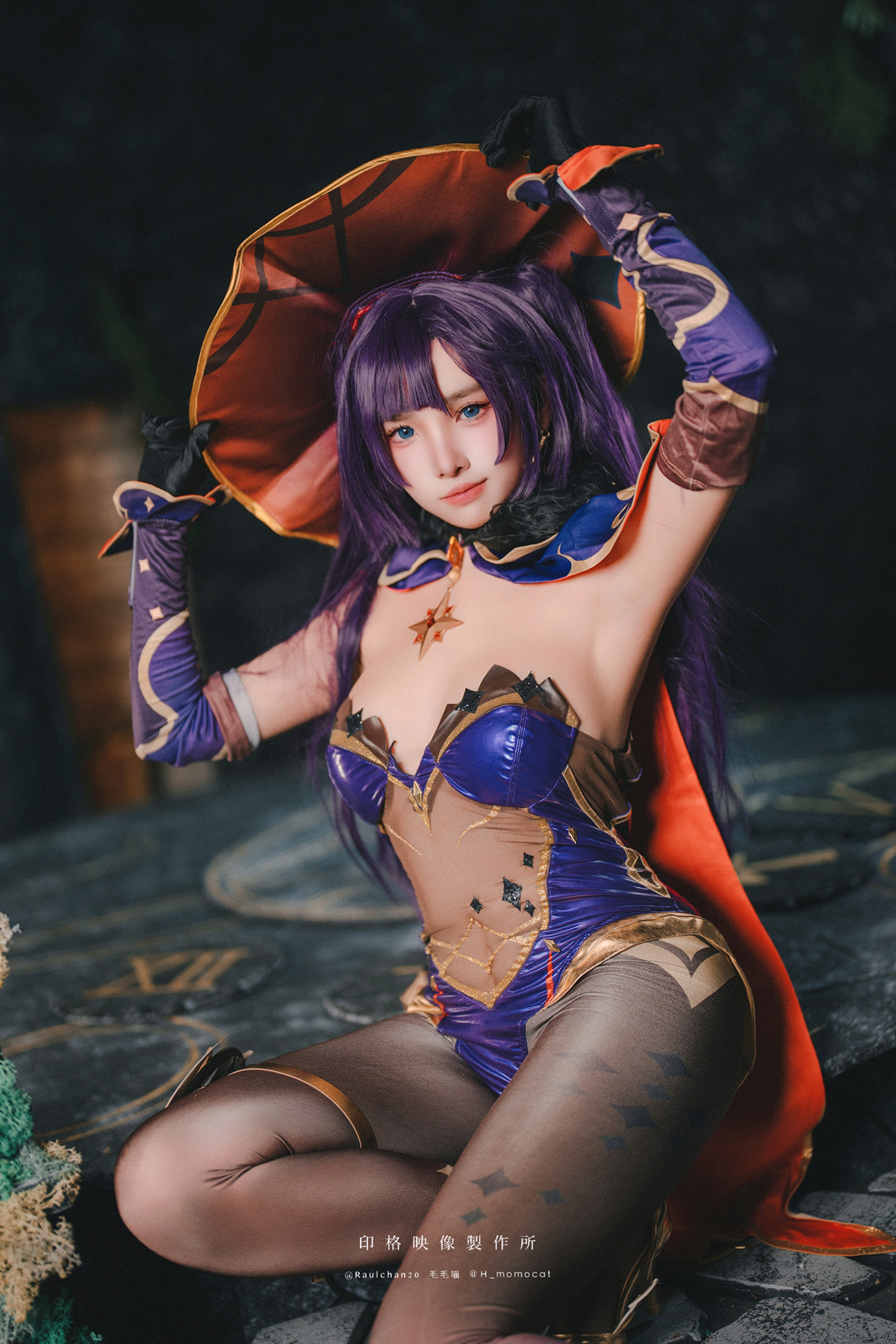 慕慕Momo, ヌード写真集 莫娜 Mona