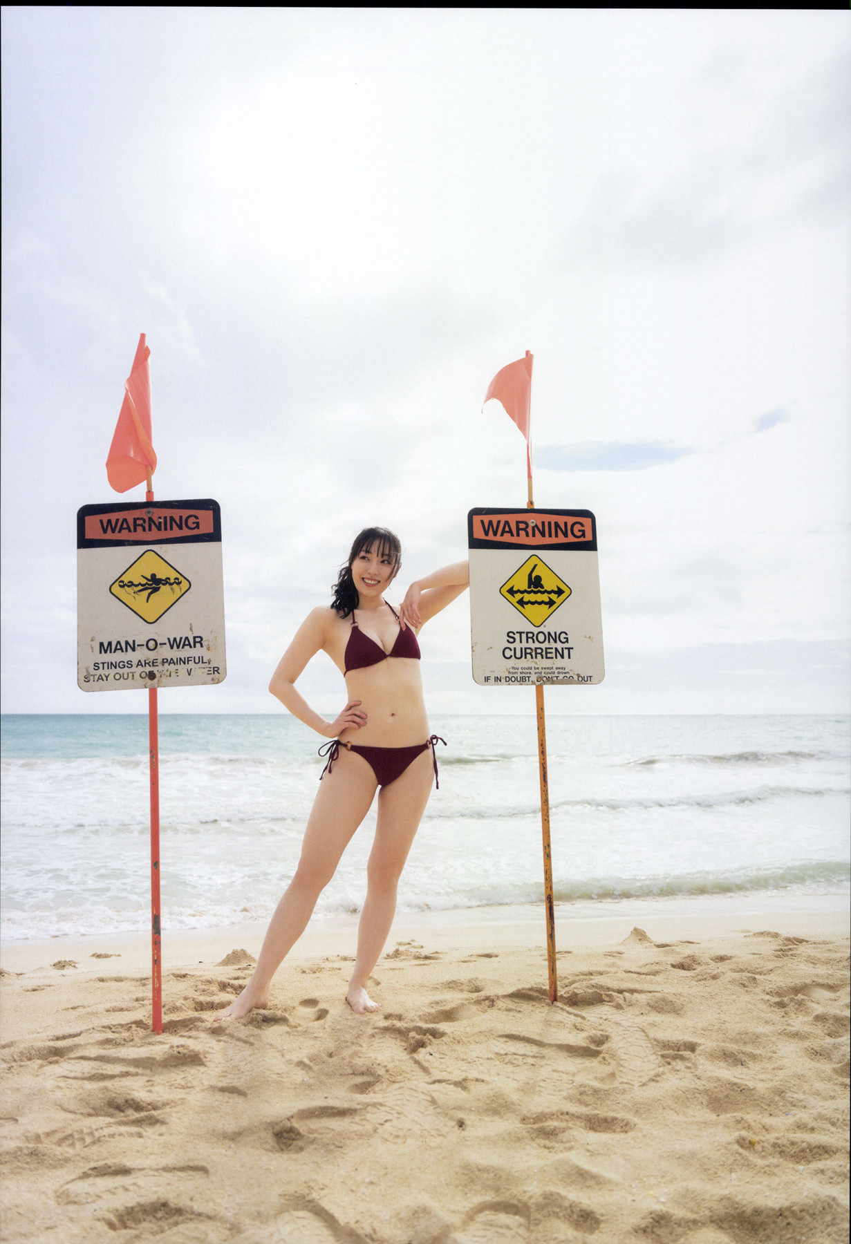 Mizuki Fukumura 譜久村聖, 写真集 「Last Scene」 Set.03