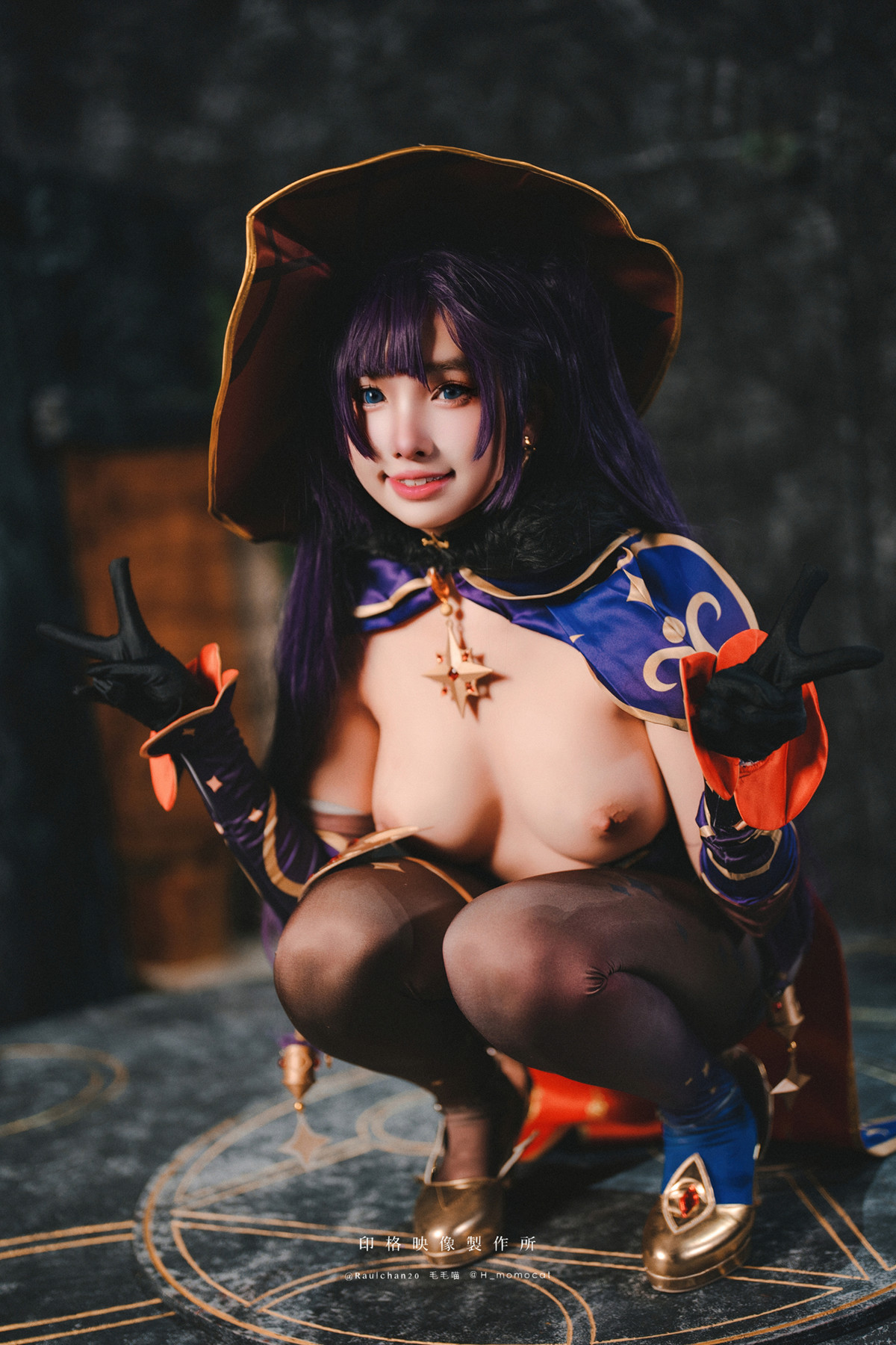 慕慕Momo, ヌード写真集 莫娜 Mona