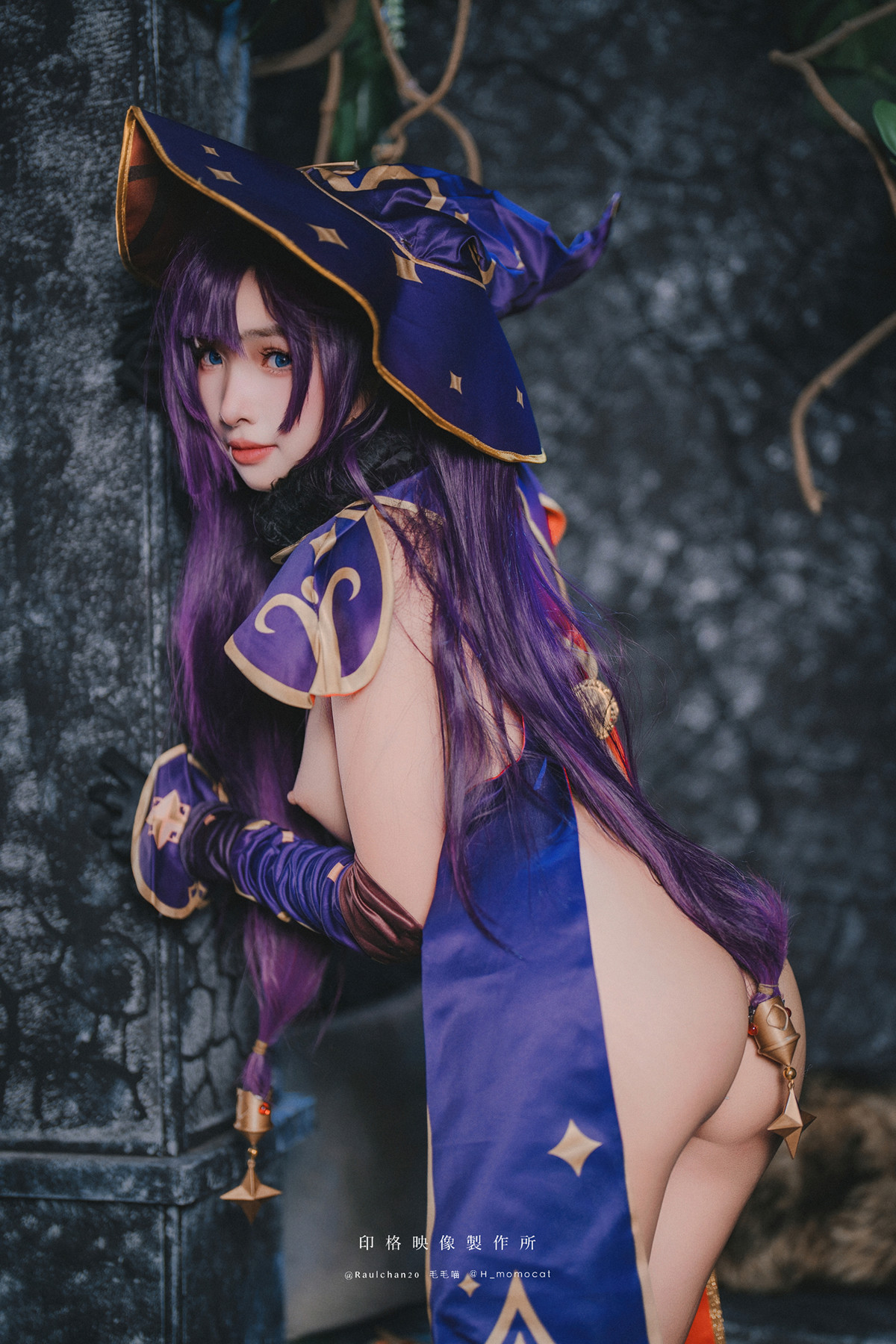 慕慕Momo, ヌード写真集 莫娜 Mona