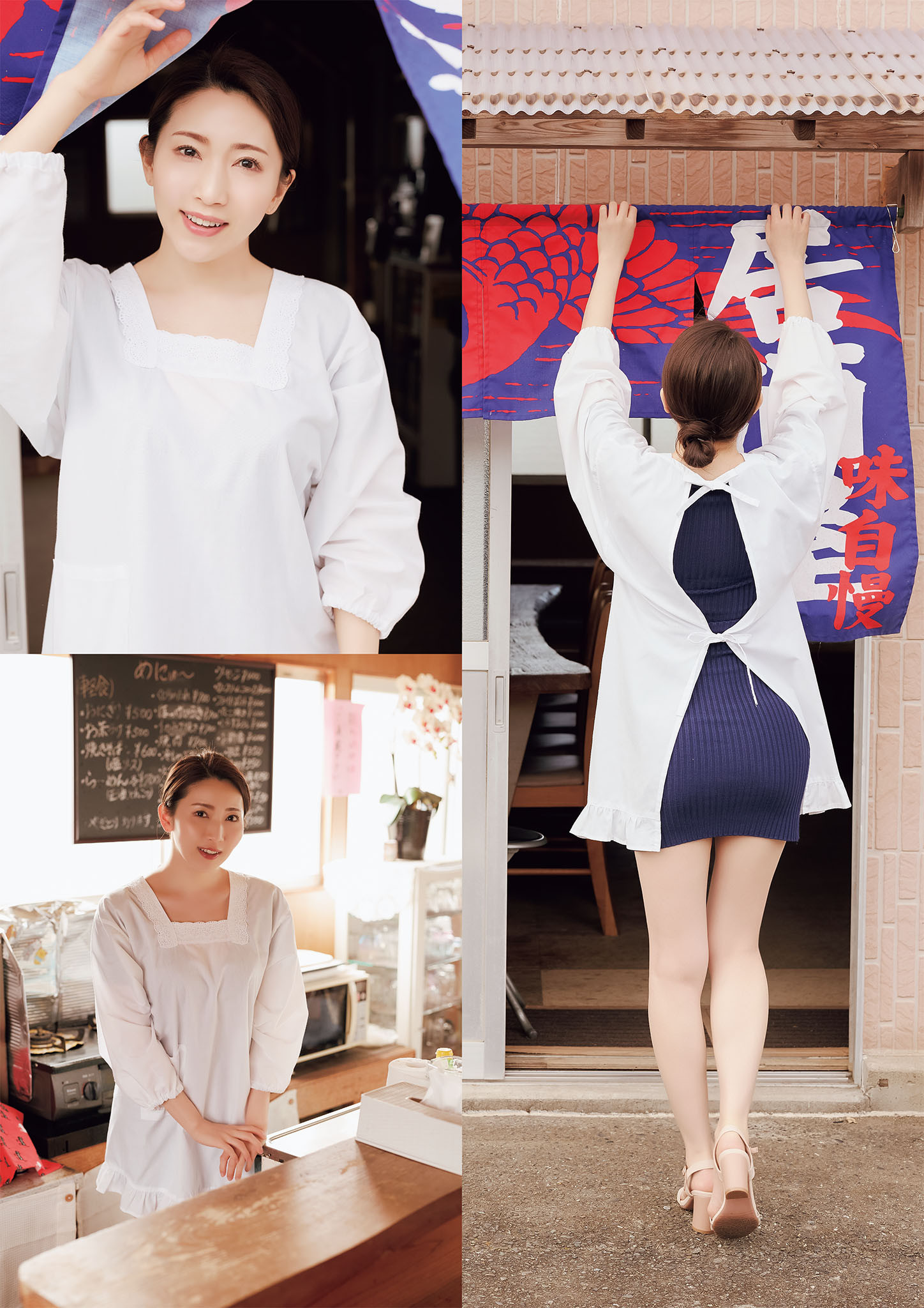 Hikari Kisaki 妃ひかり, ヌード写真集 「閃光」 Set.02