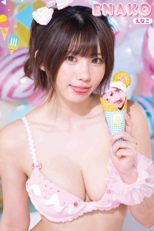 Misaki Sawa 沢美沙樹, Young Gangan 2025 No.16 (ヤングガンガン 2025年16号)