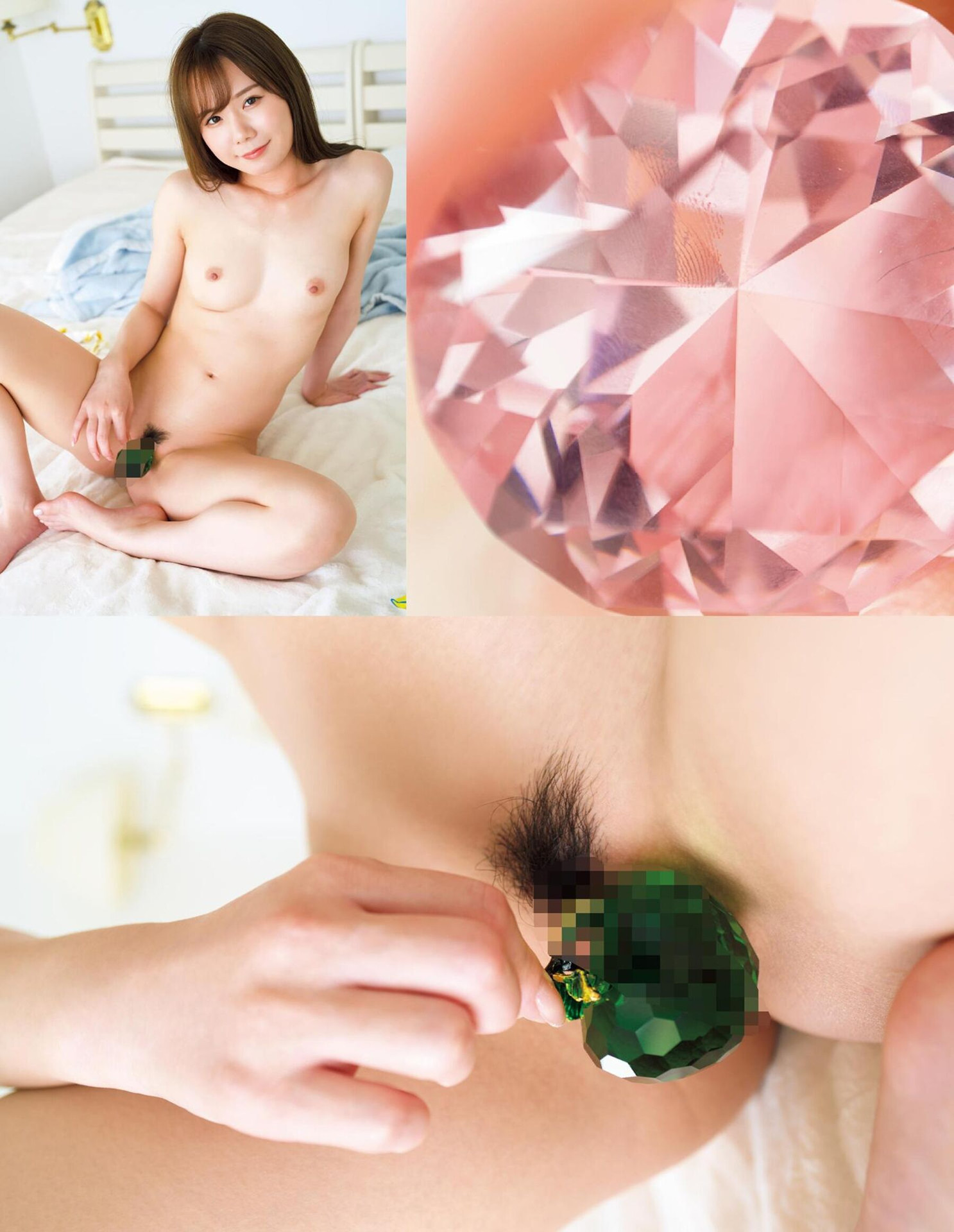 MIRU みる, 写真集 豪华爱蔵版 「ミルフィーユ」 Set.02