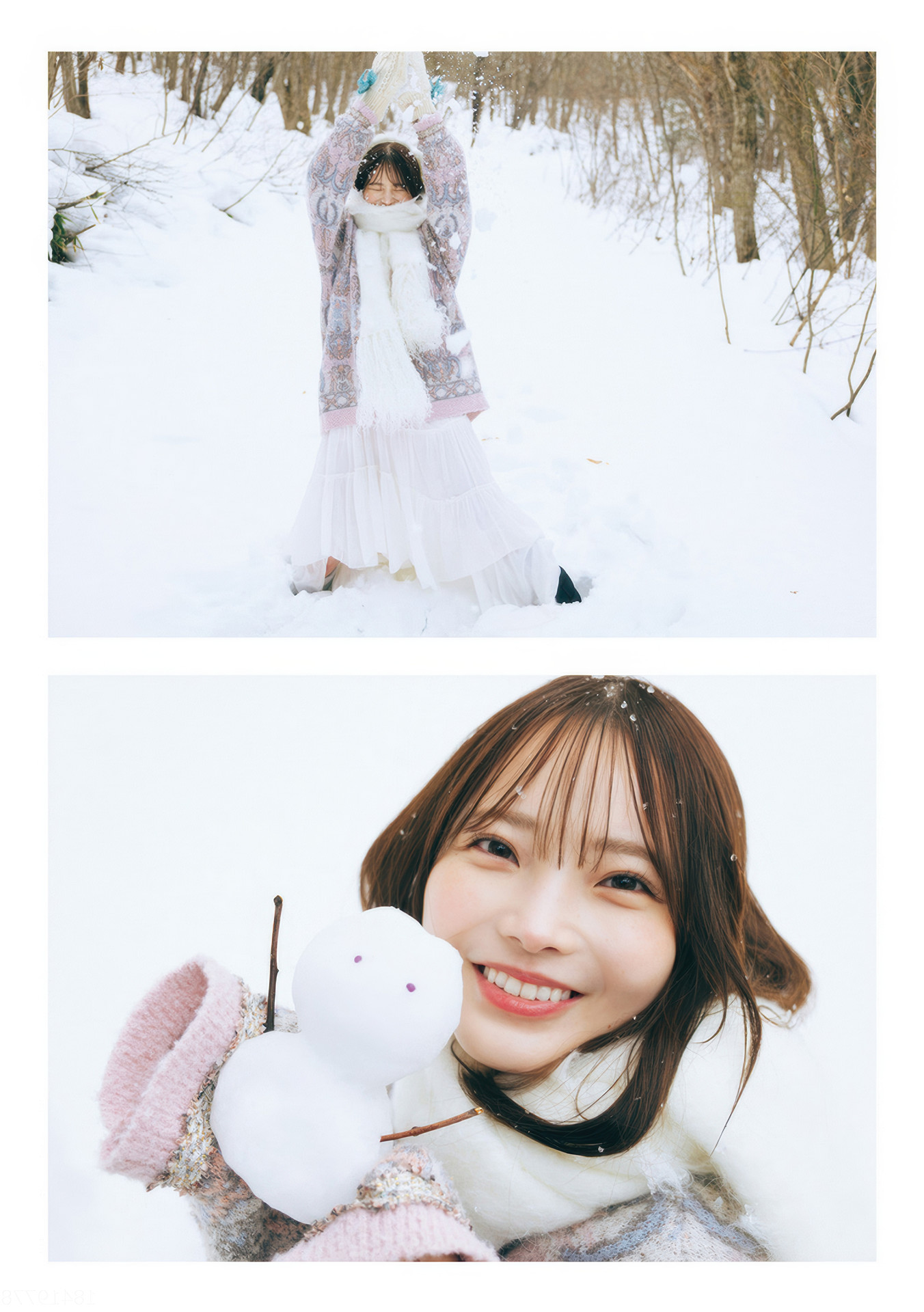 Himeka Araya 新谷姫加, ファースト写真集 「ひめかわいい。」 Set.05