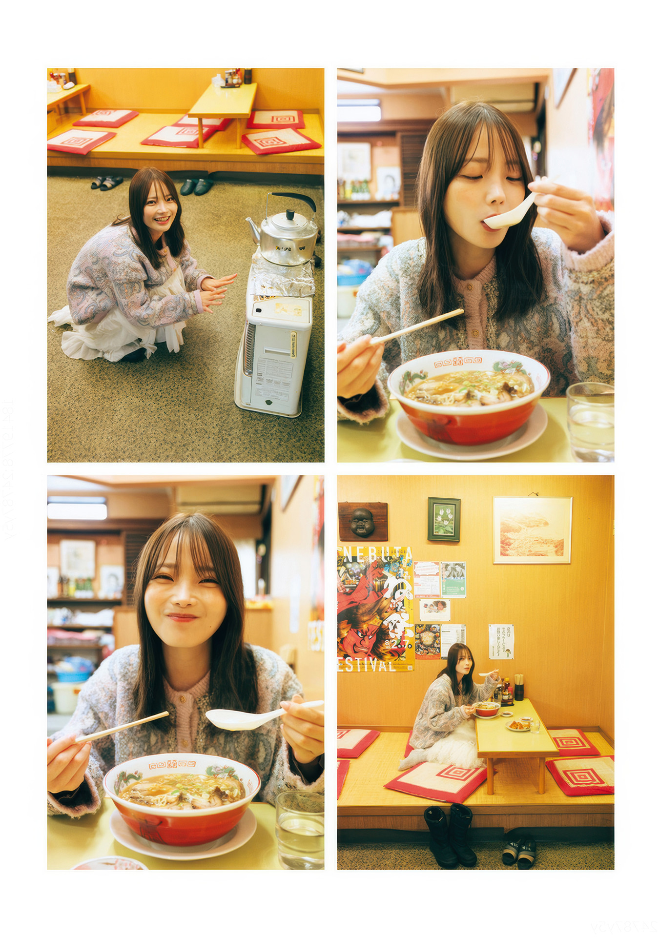 Himeka Araya 新谷姫加, ファースト写真集 「ひめかわいい。」 Set.05