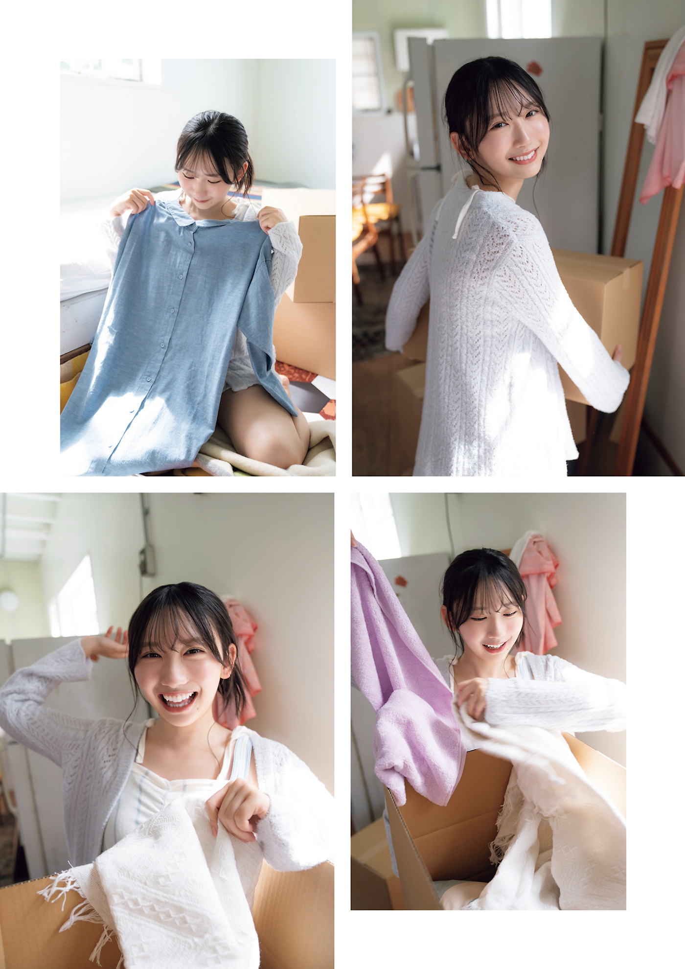Kaho Fujishima 藤嶌果歩, Gravure Champion VOL.09