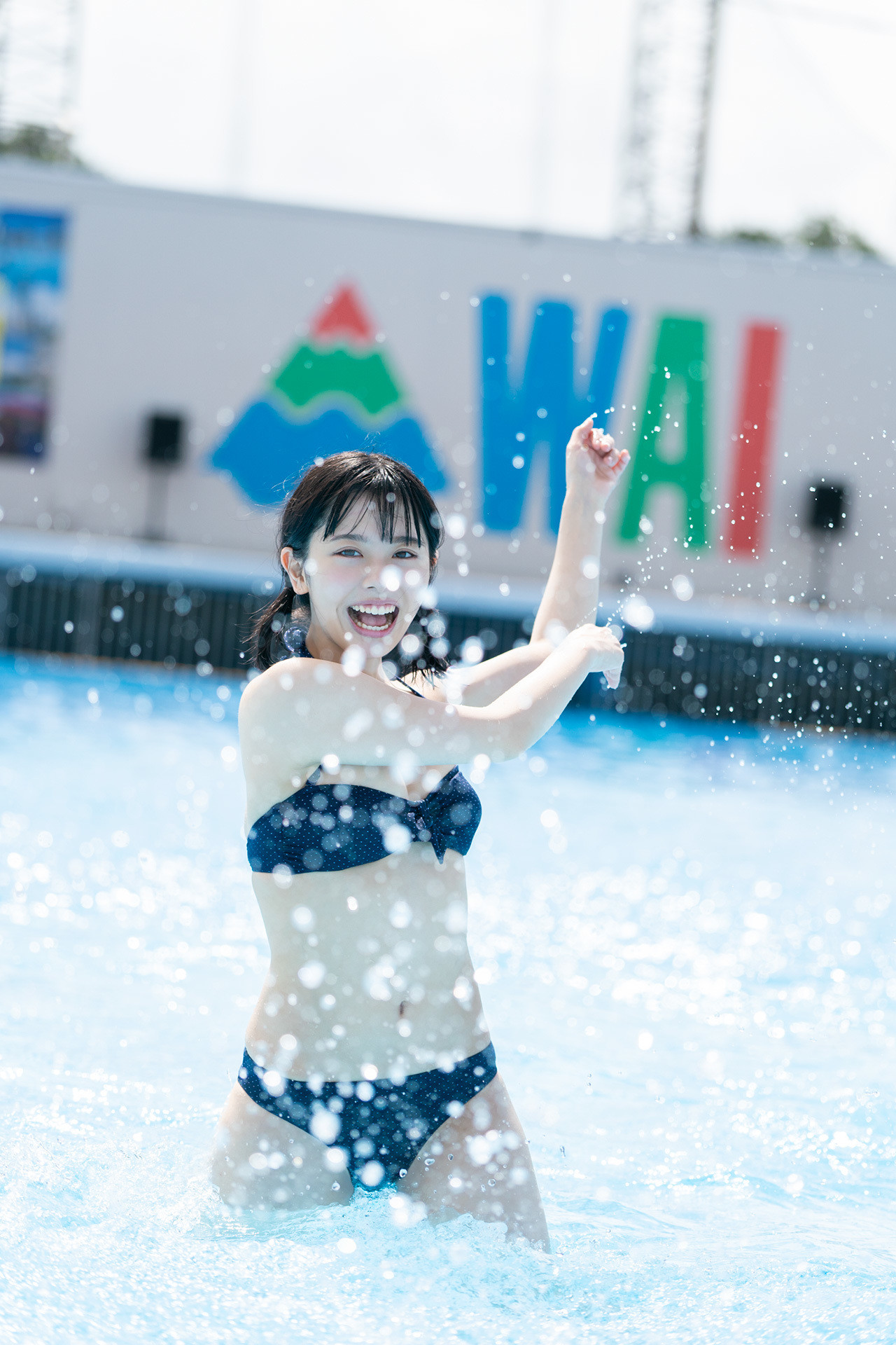 Komaki Mineshima 峰島こまき, FLASHデジタル写真集 「ぜんぶ詰め込んで、夏。」 Set.02