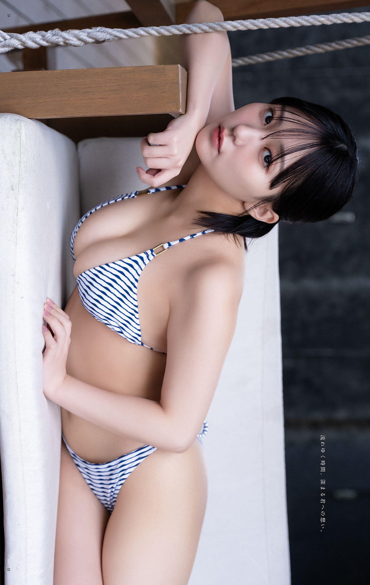 Miku Tanaka 田中美久, BOMB Premium 2025.07.28