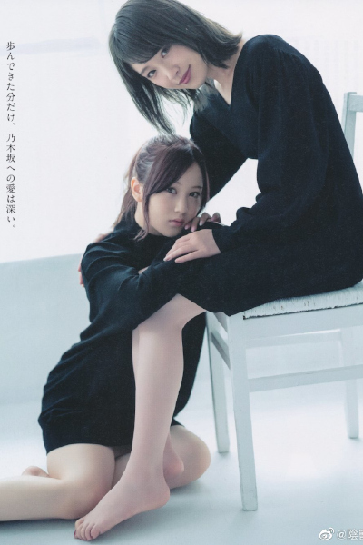 Ririka Moriwaki 森脇梨々夏, BOMB Premium 2025.07.28