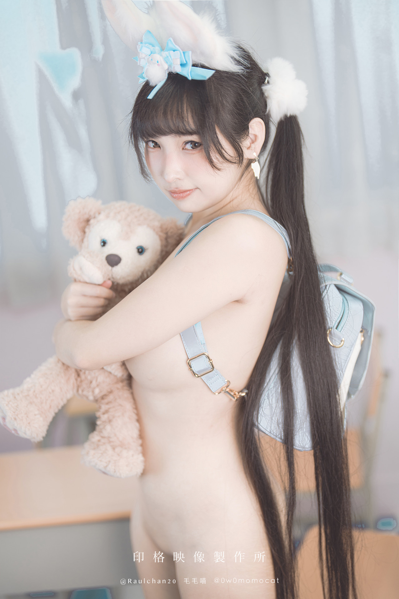 慕慕Momo, ヌード写真集 玉桂狗 Cinnamoroll