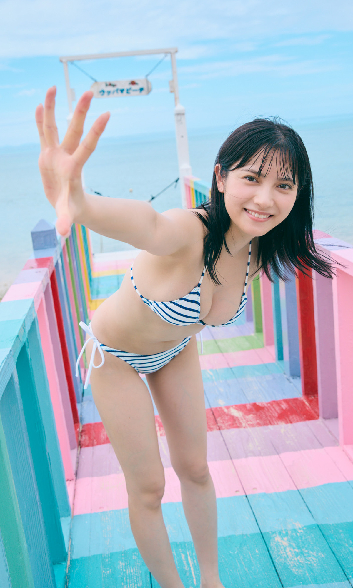 Nashiko Momotsuki 桃月なしこ, 週プレ PHOTO BOOK 「ENJOY SU小妹妹ER」 Set.01