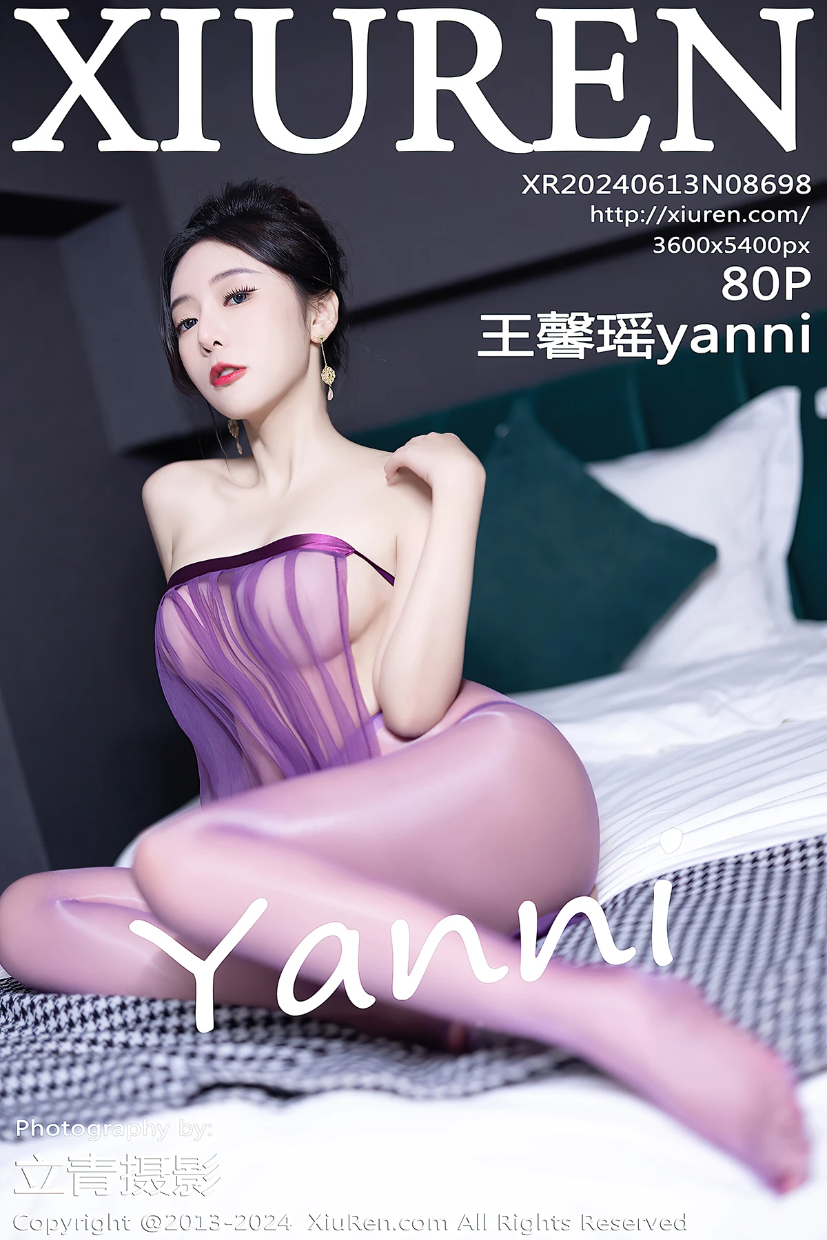 XiuRen秀人网 No.8698 王馨瑶yanni