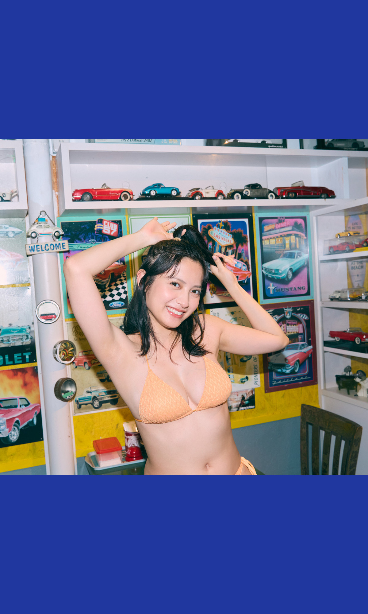 Nashiko Momotsuki 桃月なしこ, 週プレ PHOTO BOOK 「ENJOY SU小妹妹ER」 Set.03