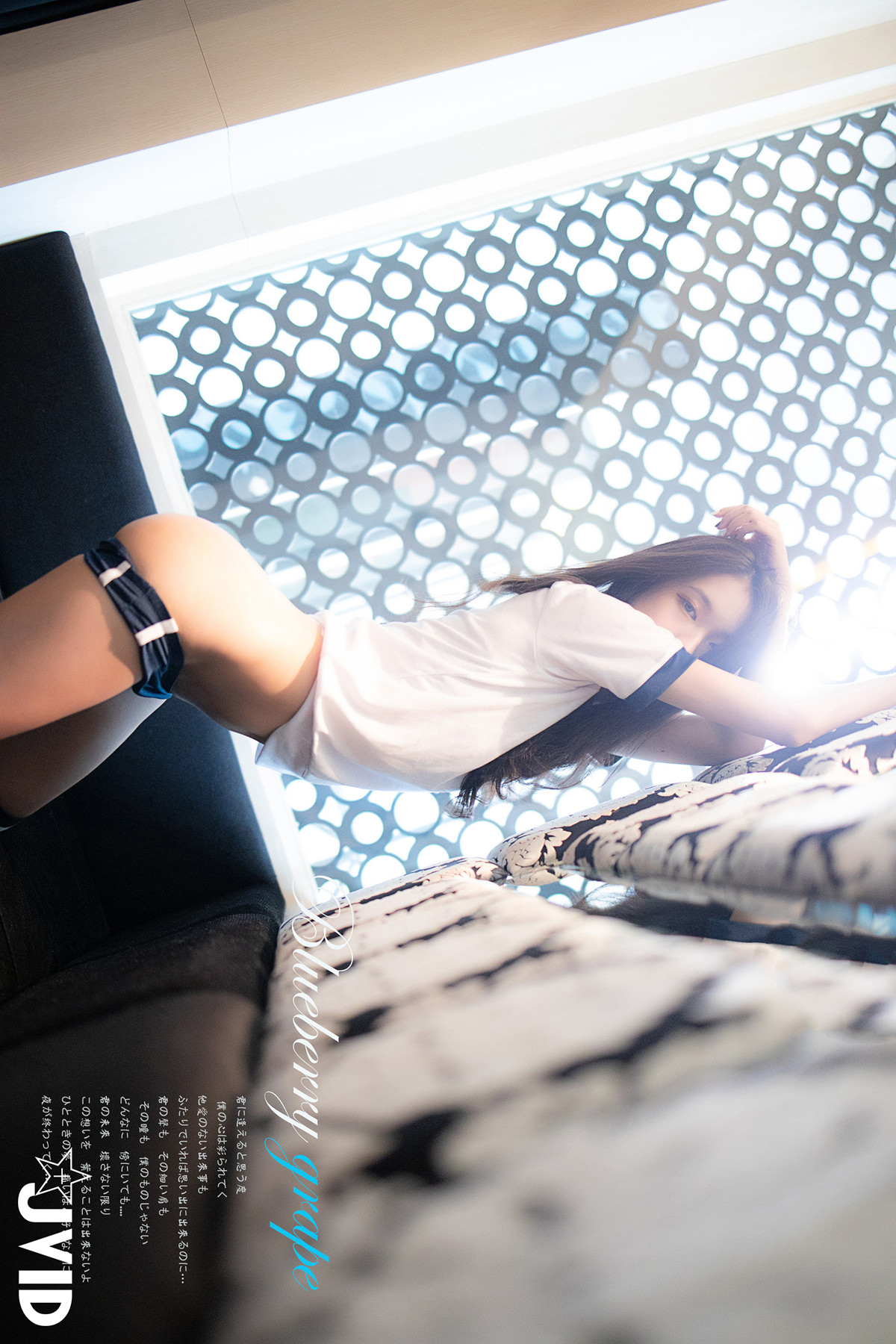 JVID 淇淇selina – 冰釀藍莓葡萄超正美少女全裸全見 四点全露 Set.01