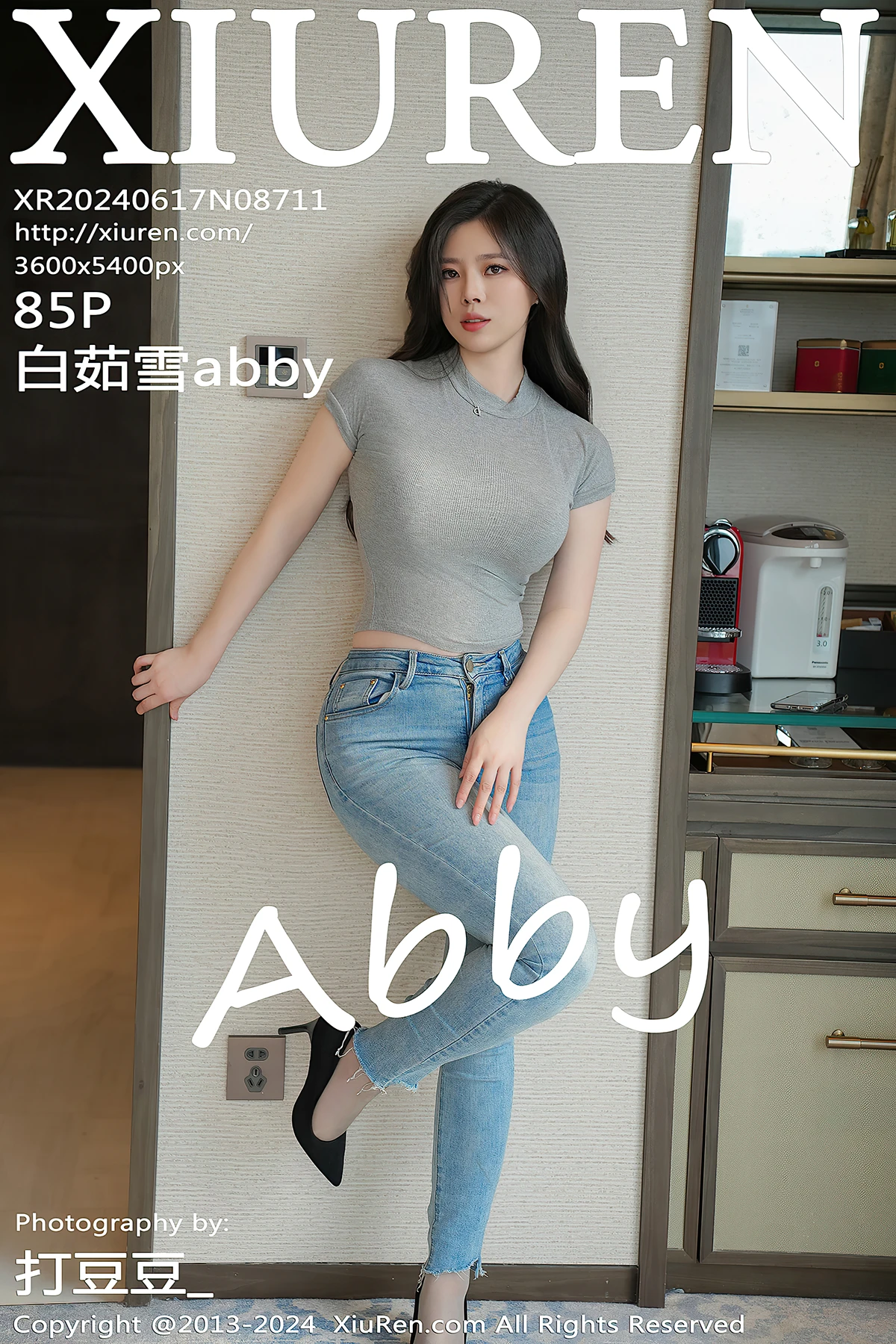 XiuRen秀人网 No.8711 白茹雪Abby