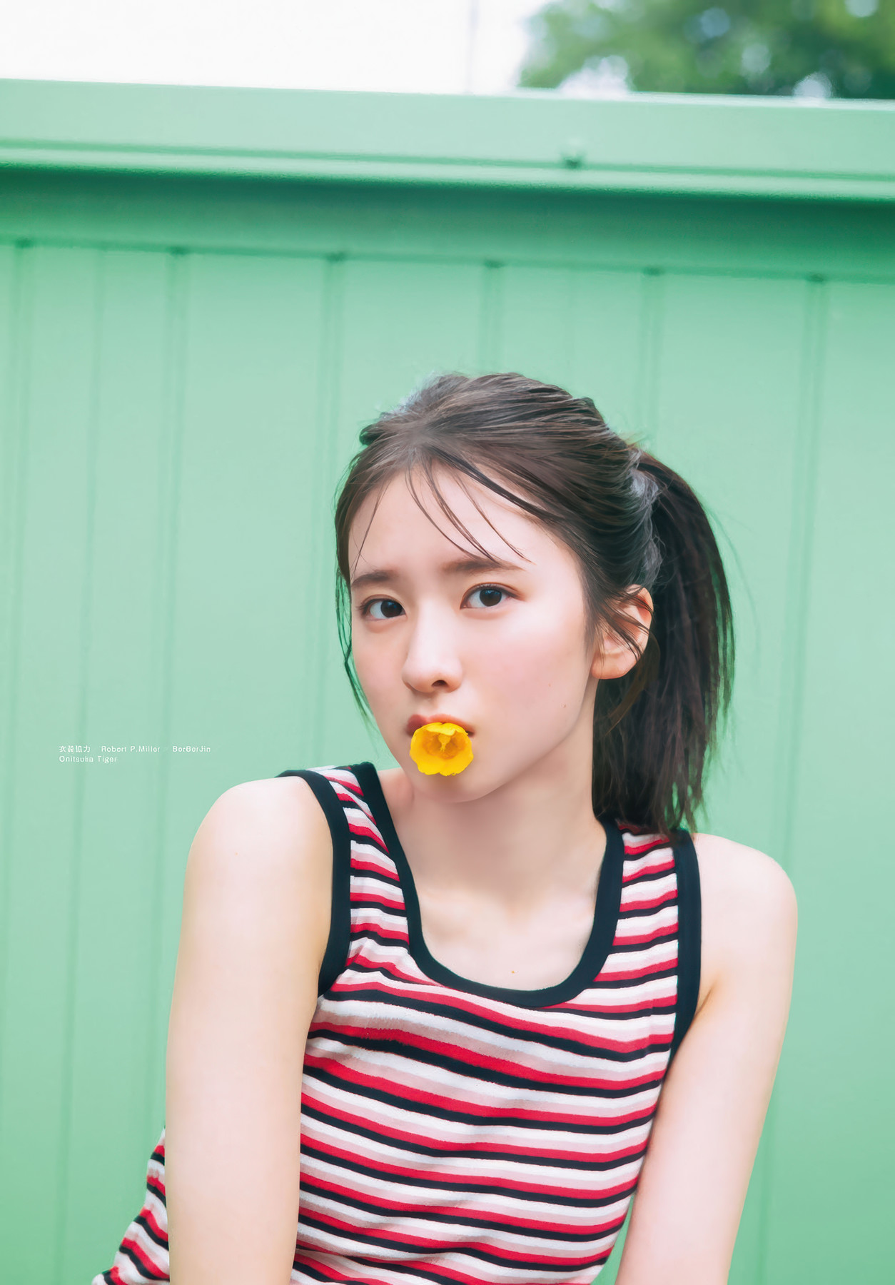 Satsuki Sugawara 菅原咲月, Shonen Magazine 2025 No.38 (週刊少年マガジン 2025年38号)