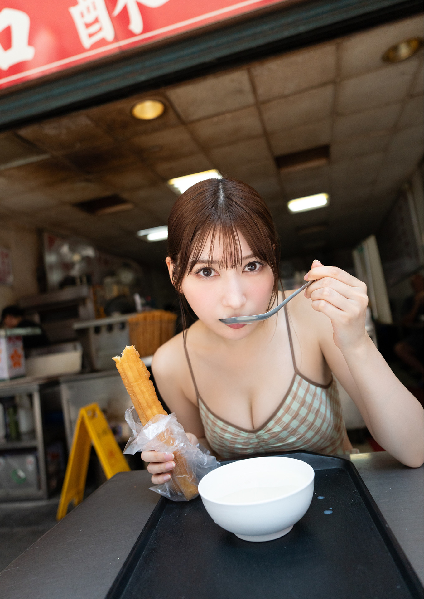 Risa Yukihira 雪平莉左, デジタル限定 YJ Photo Book 「さわがしくても、きっと振り返る」 Set.02