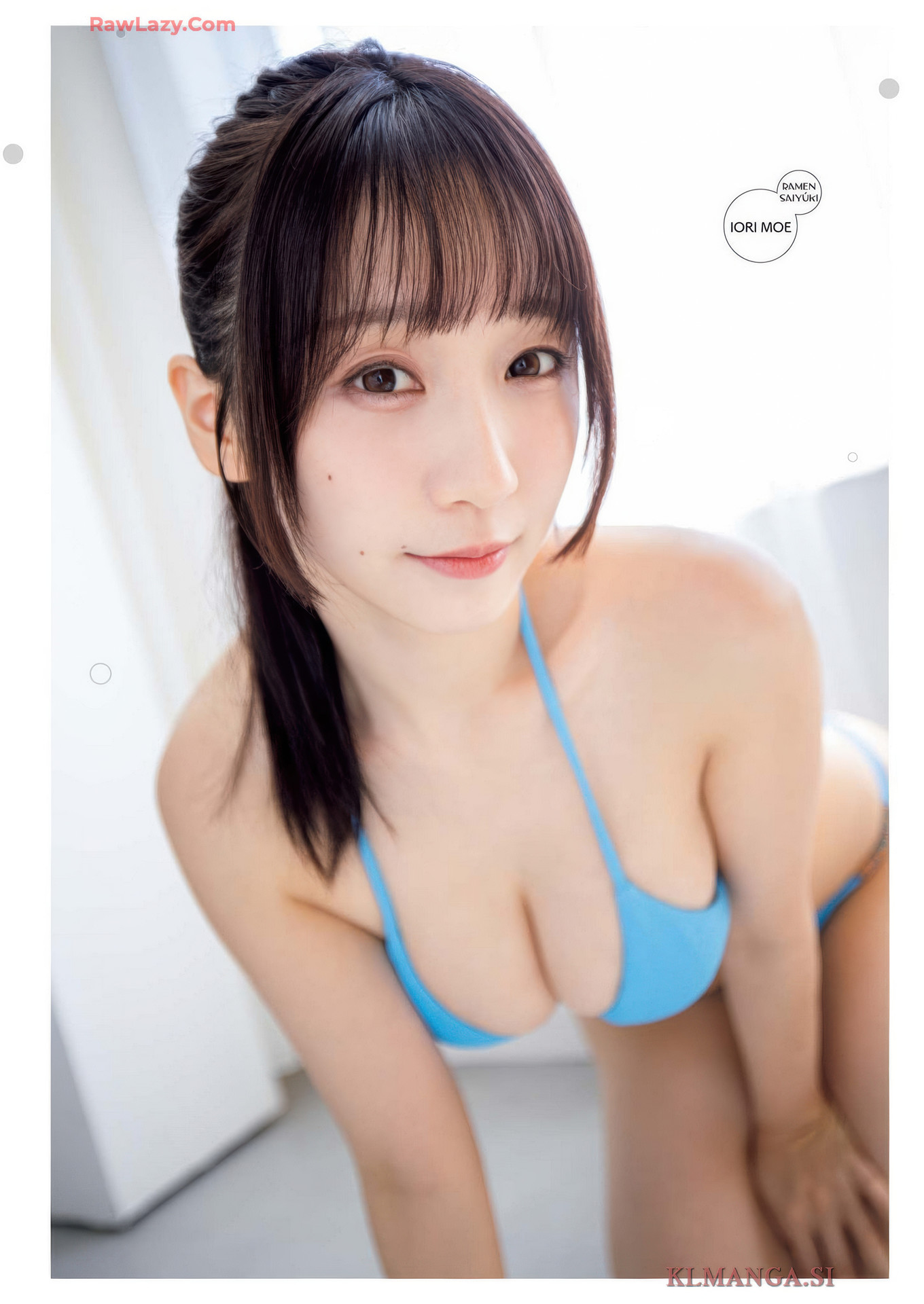 Moe Iori 伊織もえ, Big Comic Superior 2025 No.18 (ビッグコミックスペリオール 2025年18号)