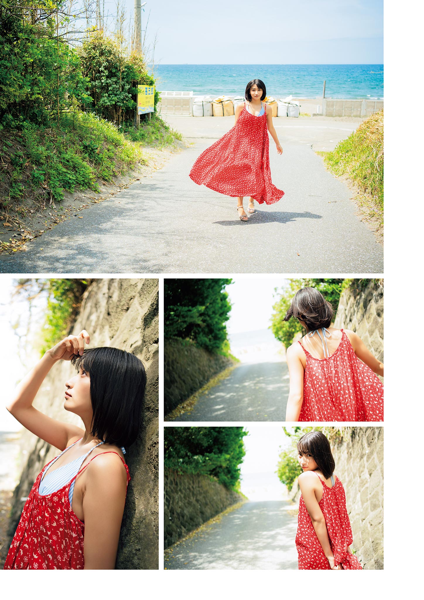 Akira Mizuno 水野瞳, PARADE Vol.01 2025夏号