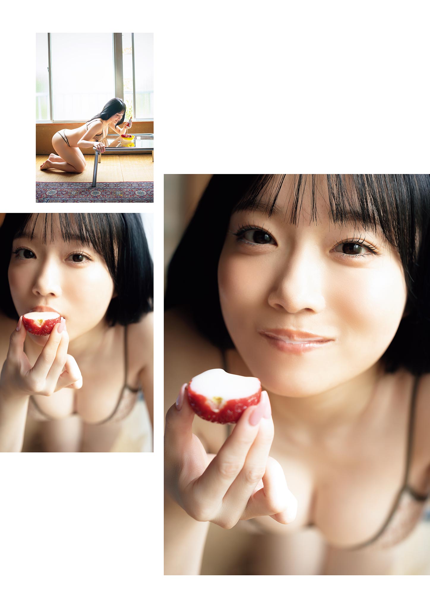 Miyu Kishi 岸みゆ, PARADE Vol.01 2025夏号