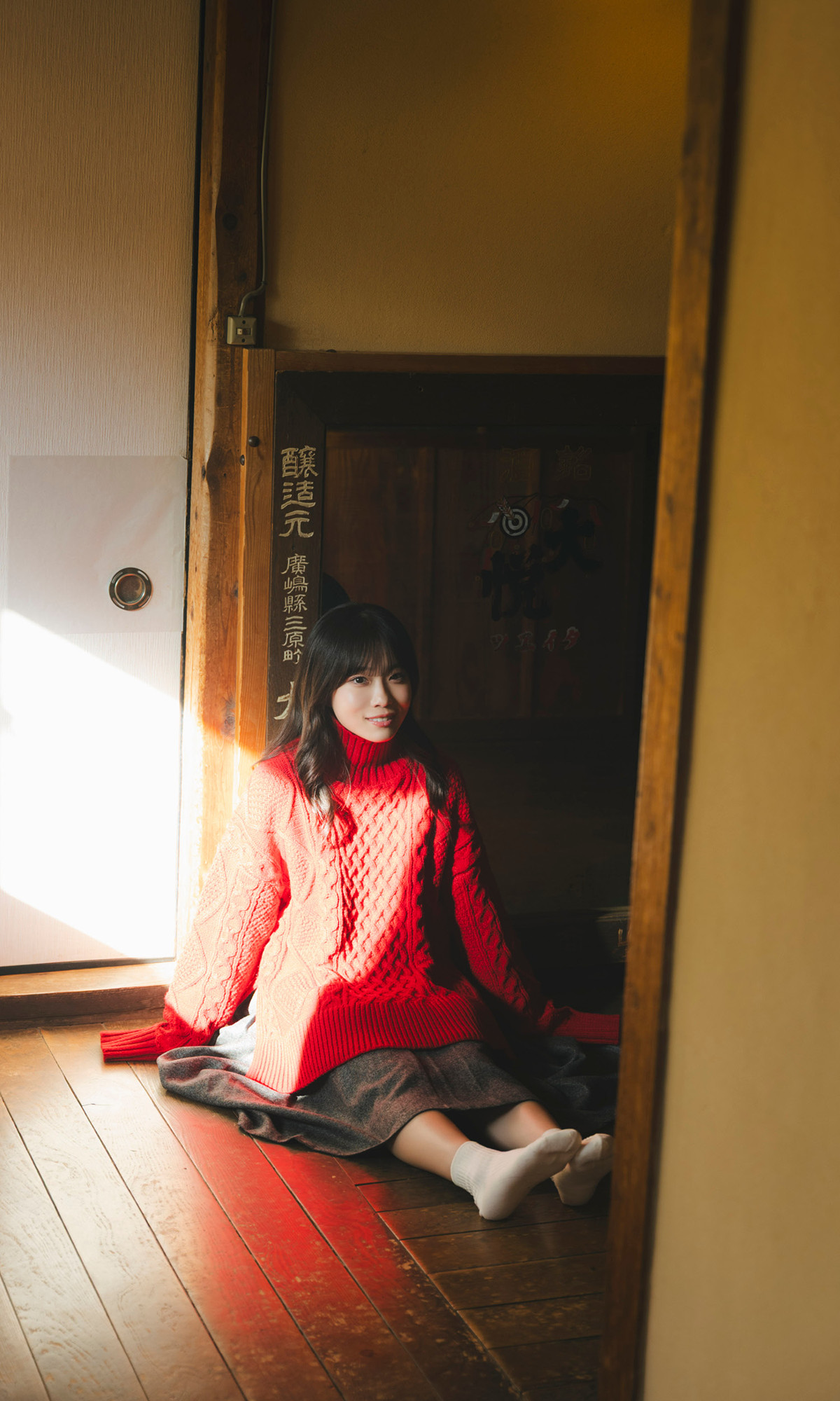 Miyu Kishi 岸みゆ, 週プレ PHOTO BOOK 「こんな日がくるなんて」 Set.03