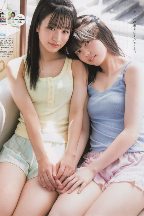 グラビア写真, BOMB! 2025.06 (ボム 2025年6月号)
