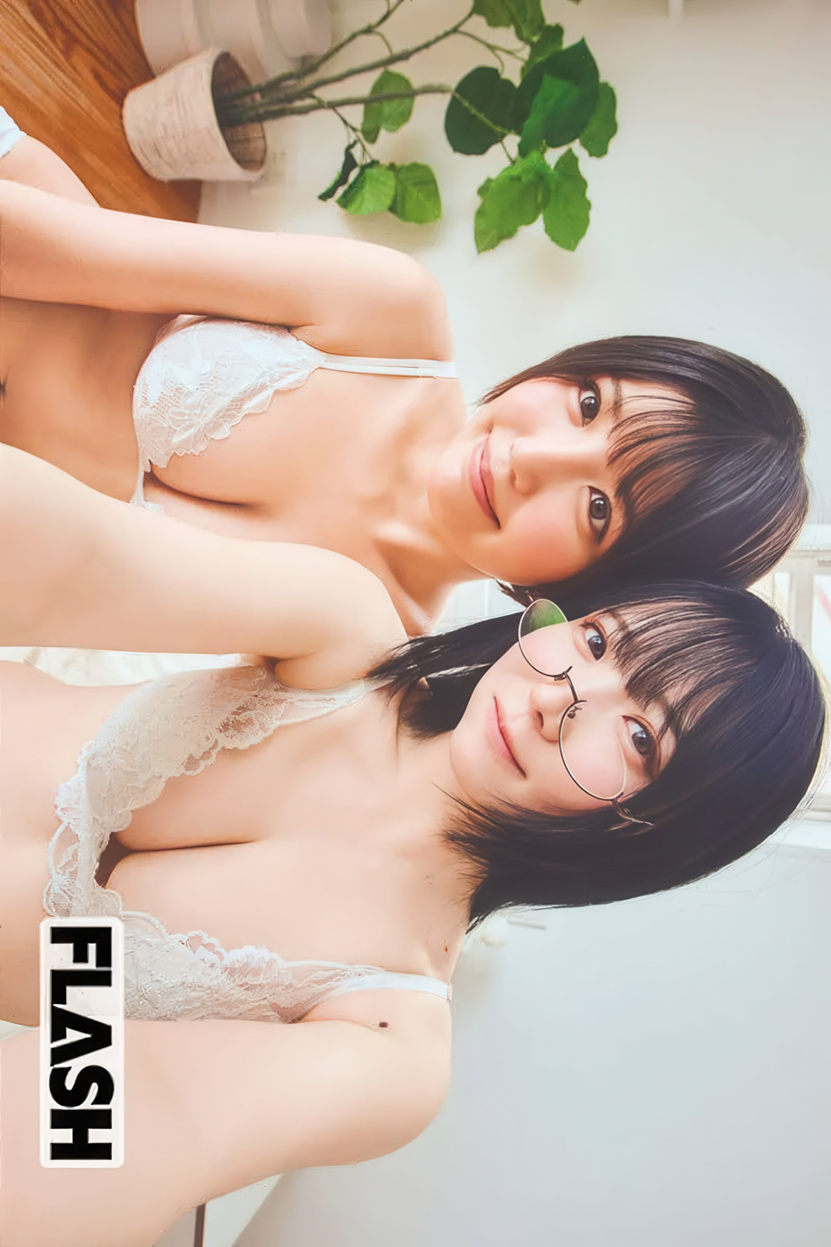 Ami Minami 南あみ, Sui Utatane うたたね翠, FLASH 2025.08.05 (フラッシュ 2025年8月5日号)
