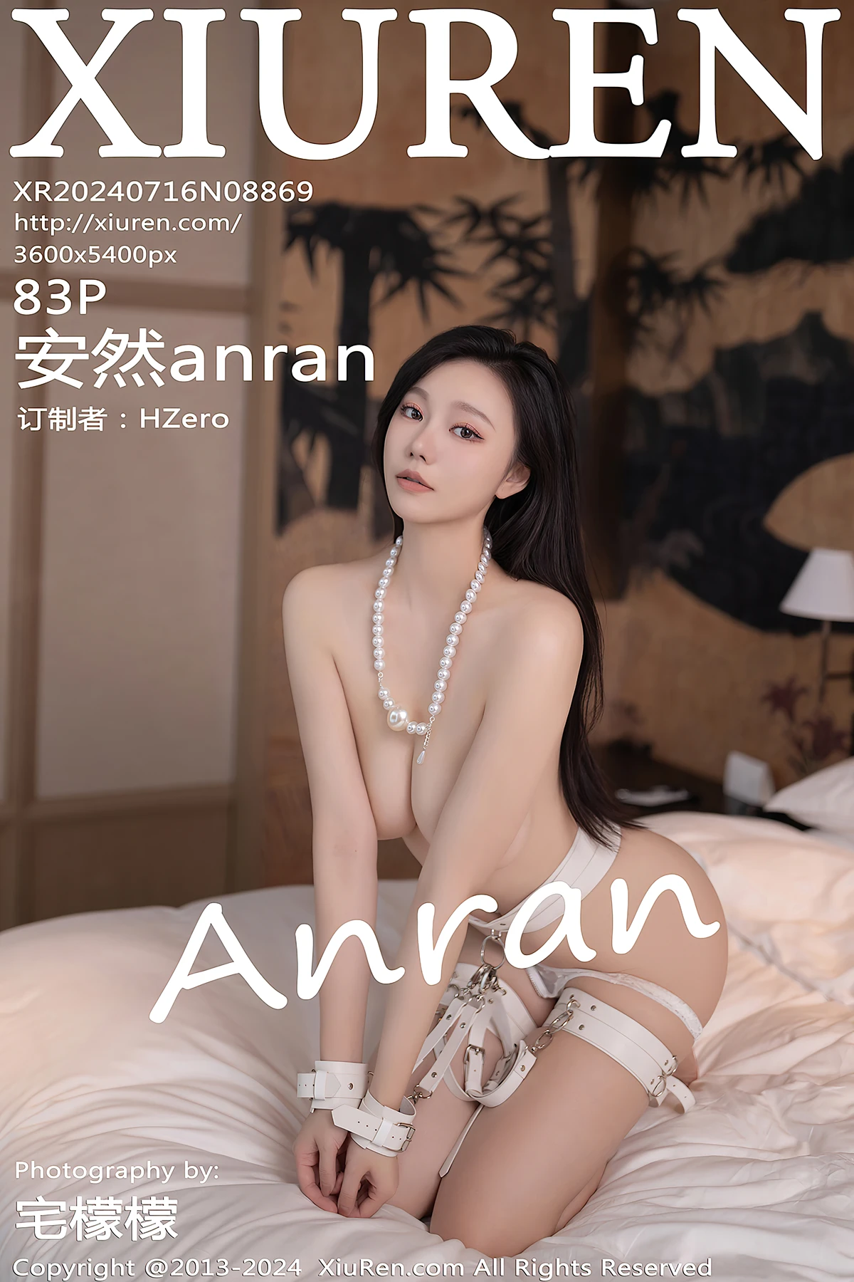 XiuRen秀人网 No.8869 安然anran