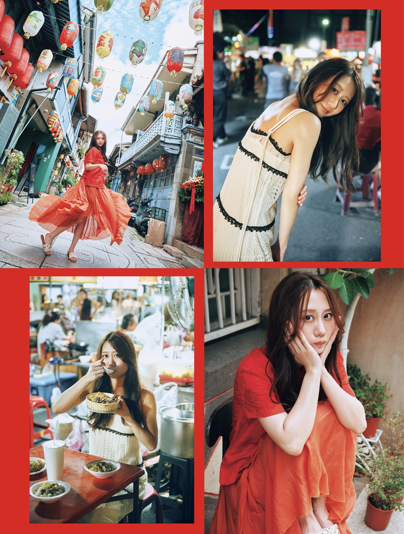 Nao Furuhata 古畑奈和, Maya Sugawara 菅原茉椰, FLASH 2025.09.02 (フラッシュ 2025年9月2日号)