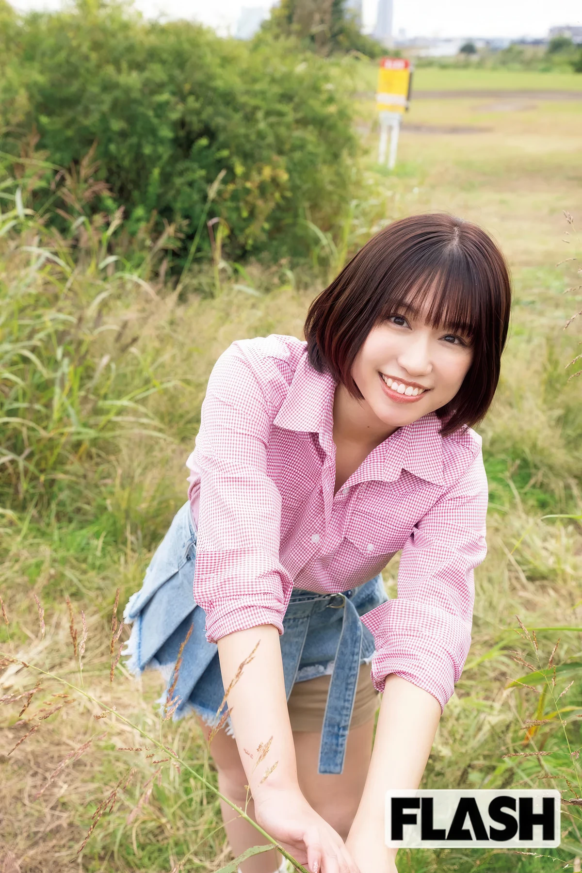 MAHO まほ, FLASH 2025.12.30 (フラッシュ 2025年12月30日号)