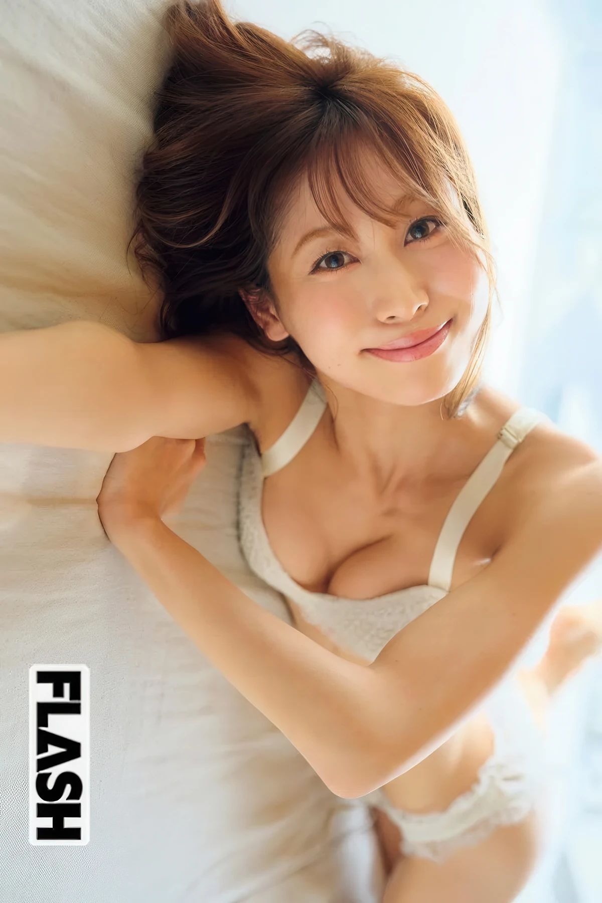 Hinano Aoumi 青海ひな乃, FLASH 2025.12.30 (フラッシュ 2025年12月30日号)