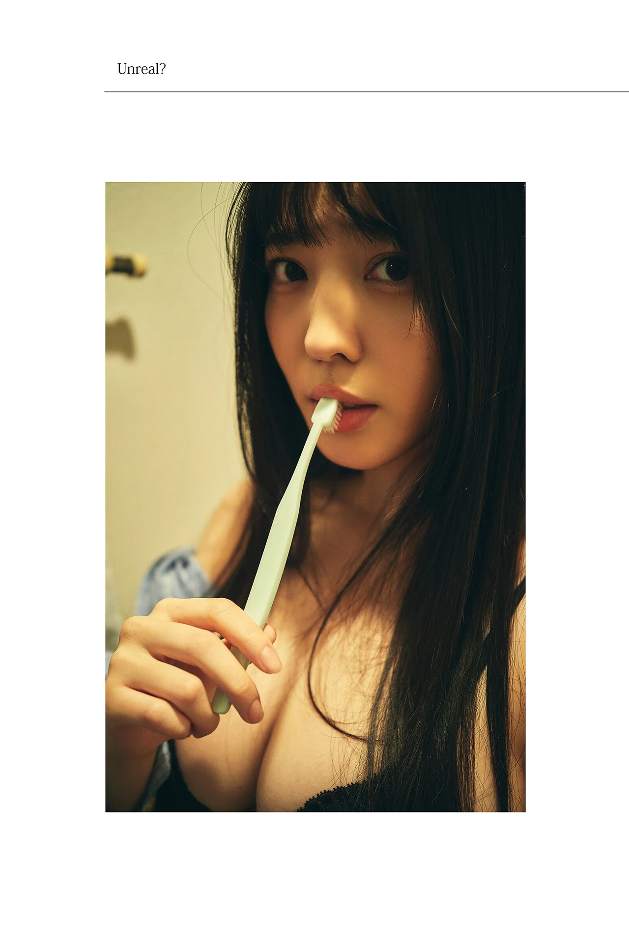 Rui Shido 紫藤るい, デジタル写真集 「Real≧Unreal ―リアルとアンリアル―」 Set.01