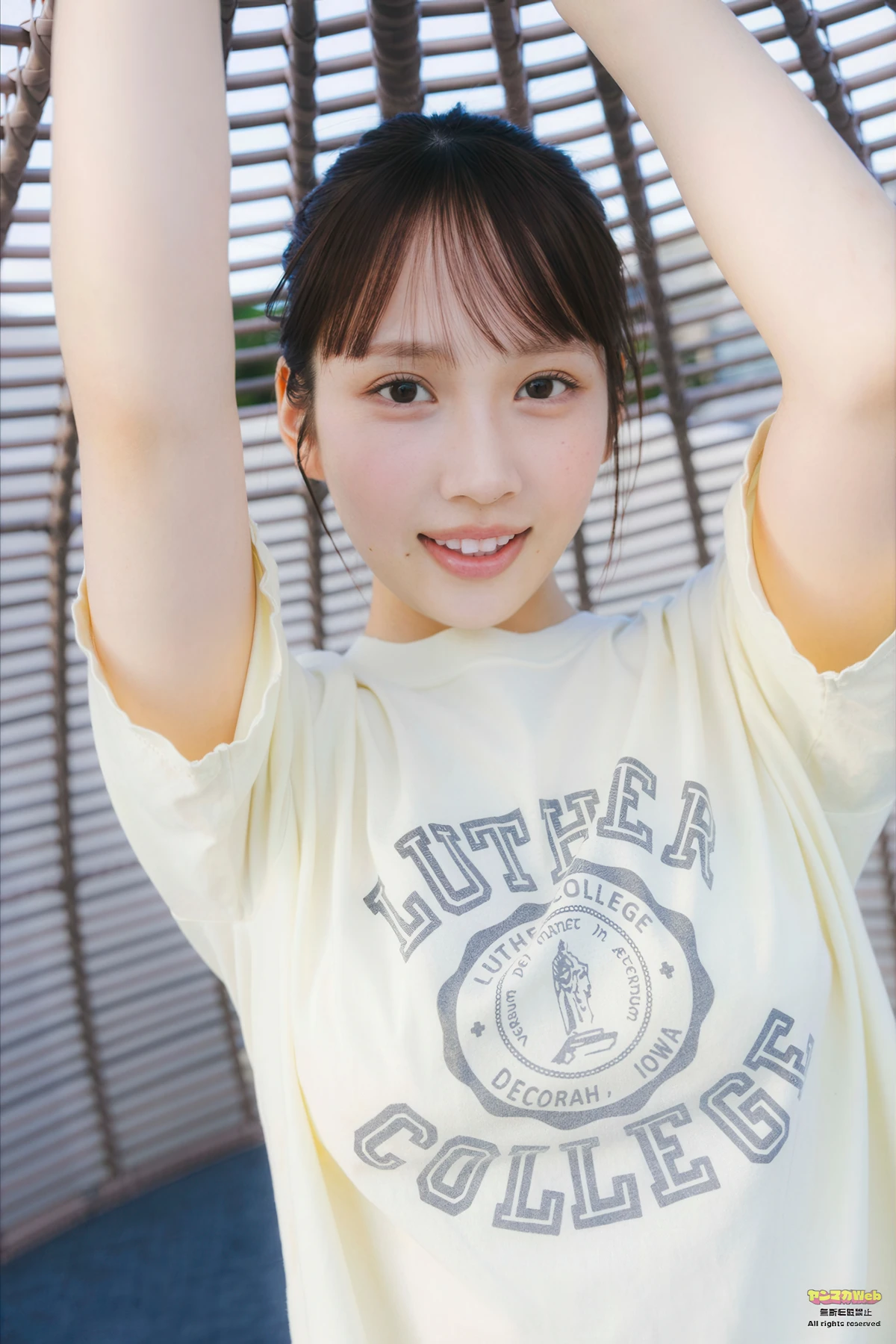 Ichihara Tsumugi 市原紬希, Young Magazine 2026 No.10 (ヤングマガジン 2026年10号)