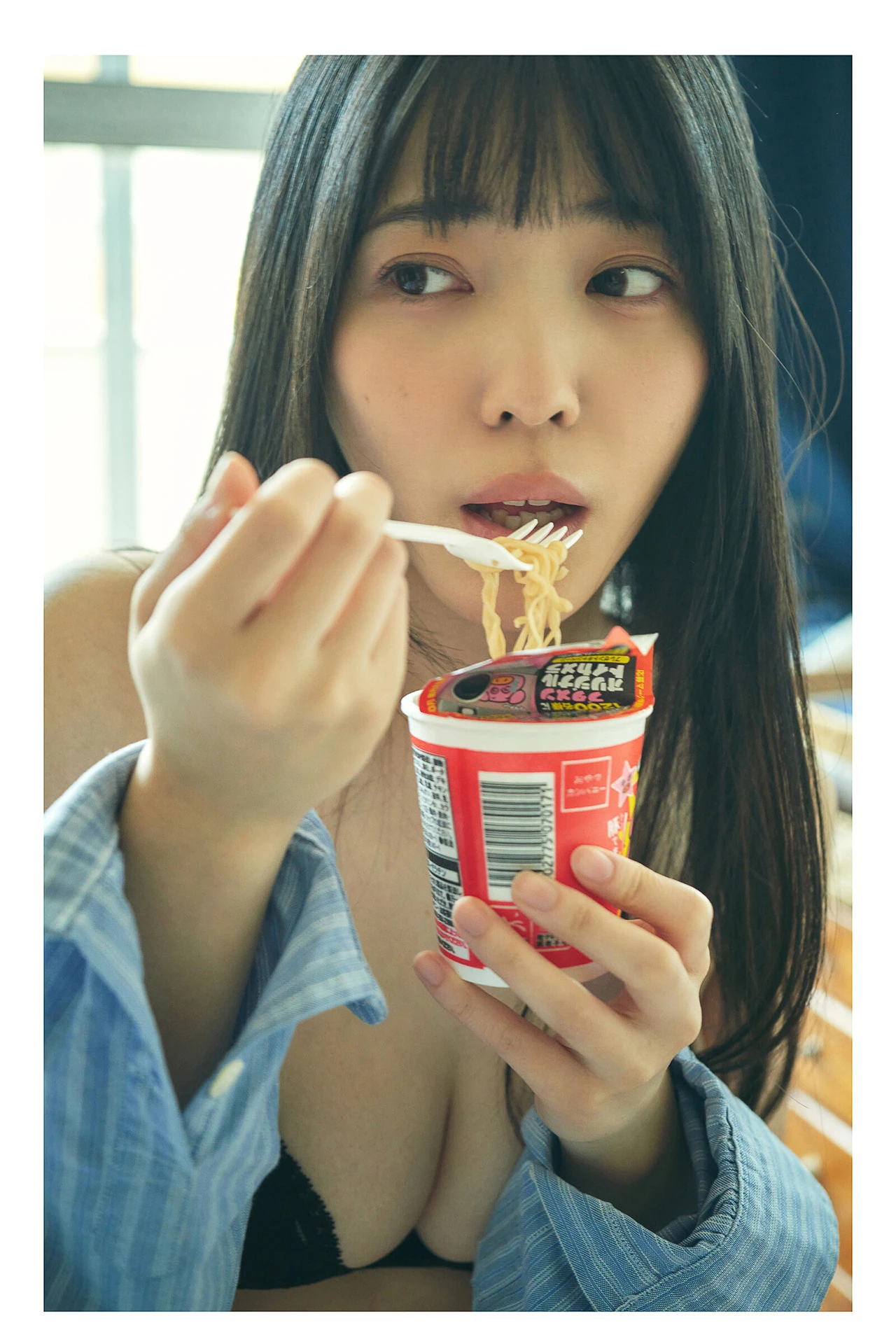 Rui Shido 紫藤るい, デジタル写真集 「Real≧Unreal ―リアルとアンリアル―」 Set.01