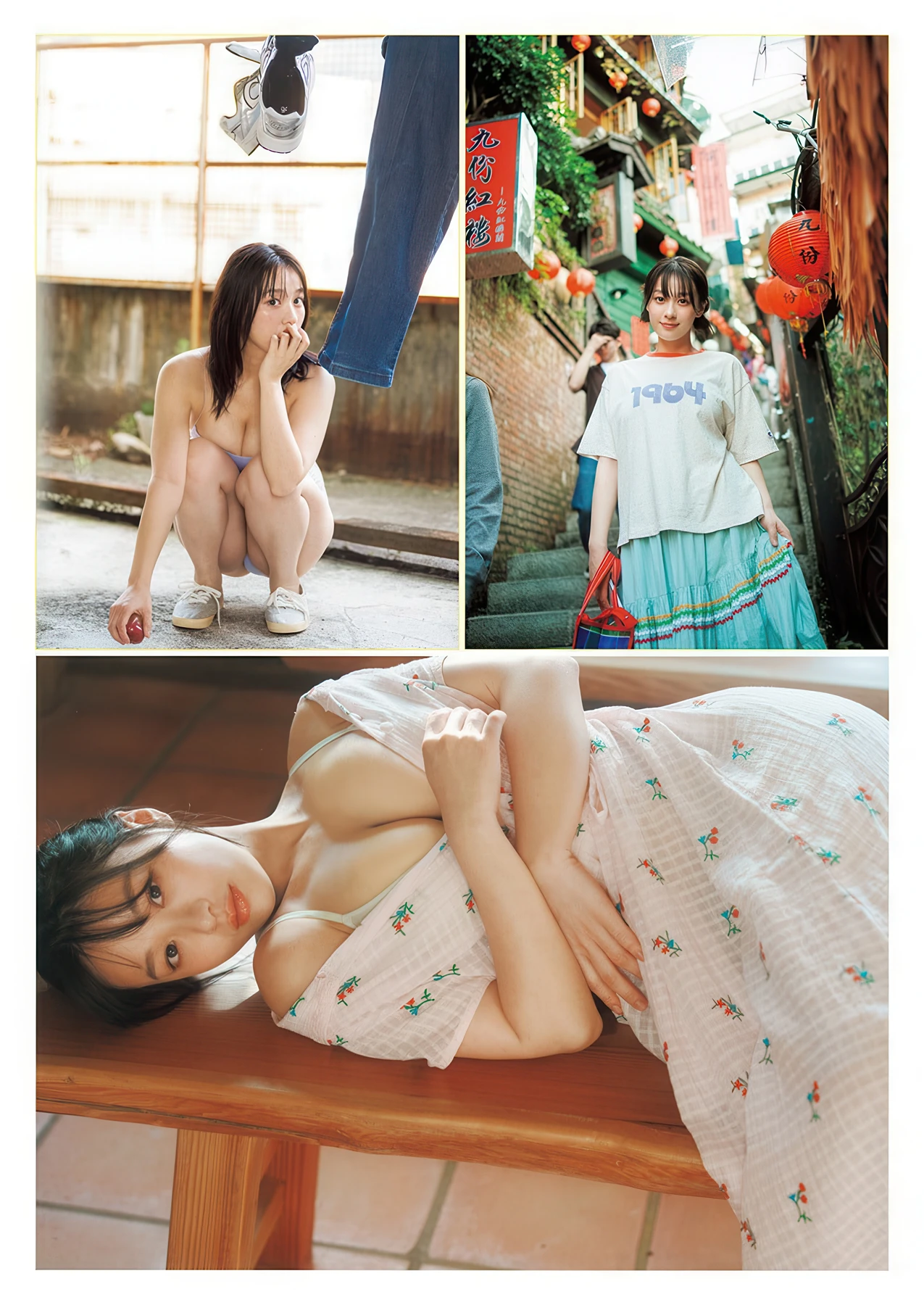 Mao Takano 髙野真央, Suzura すずら, Young Jump 2026 No.11 (ヤングジャンプ 2026年11号)