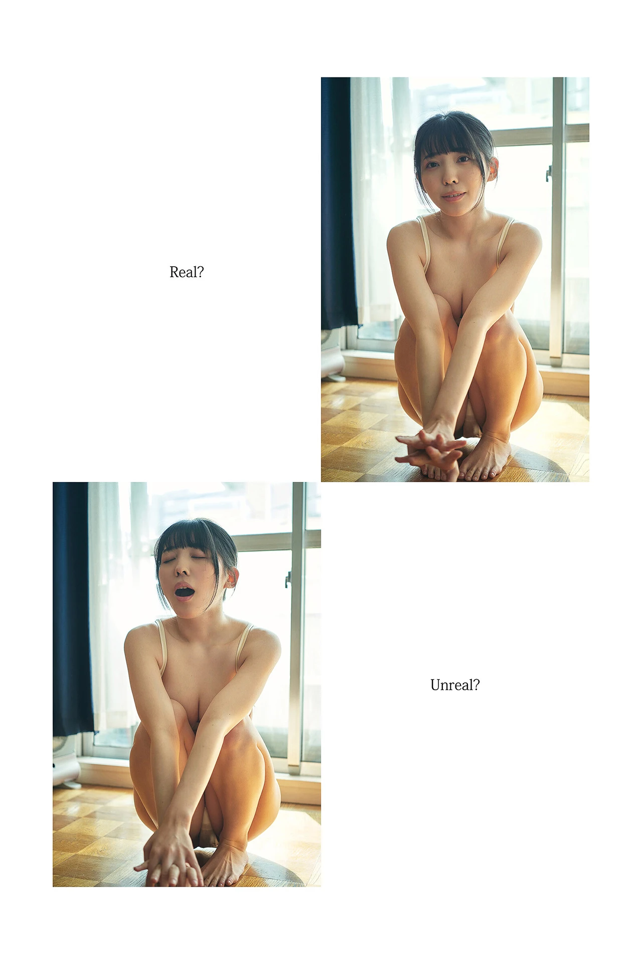 Rui Shido 紫藤るい, デジタル写真集 「Real≧Unreal ―リアルとアンリアル―」 Set.02