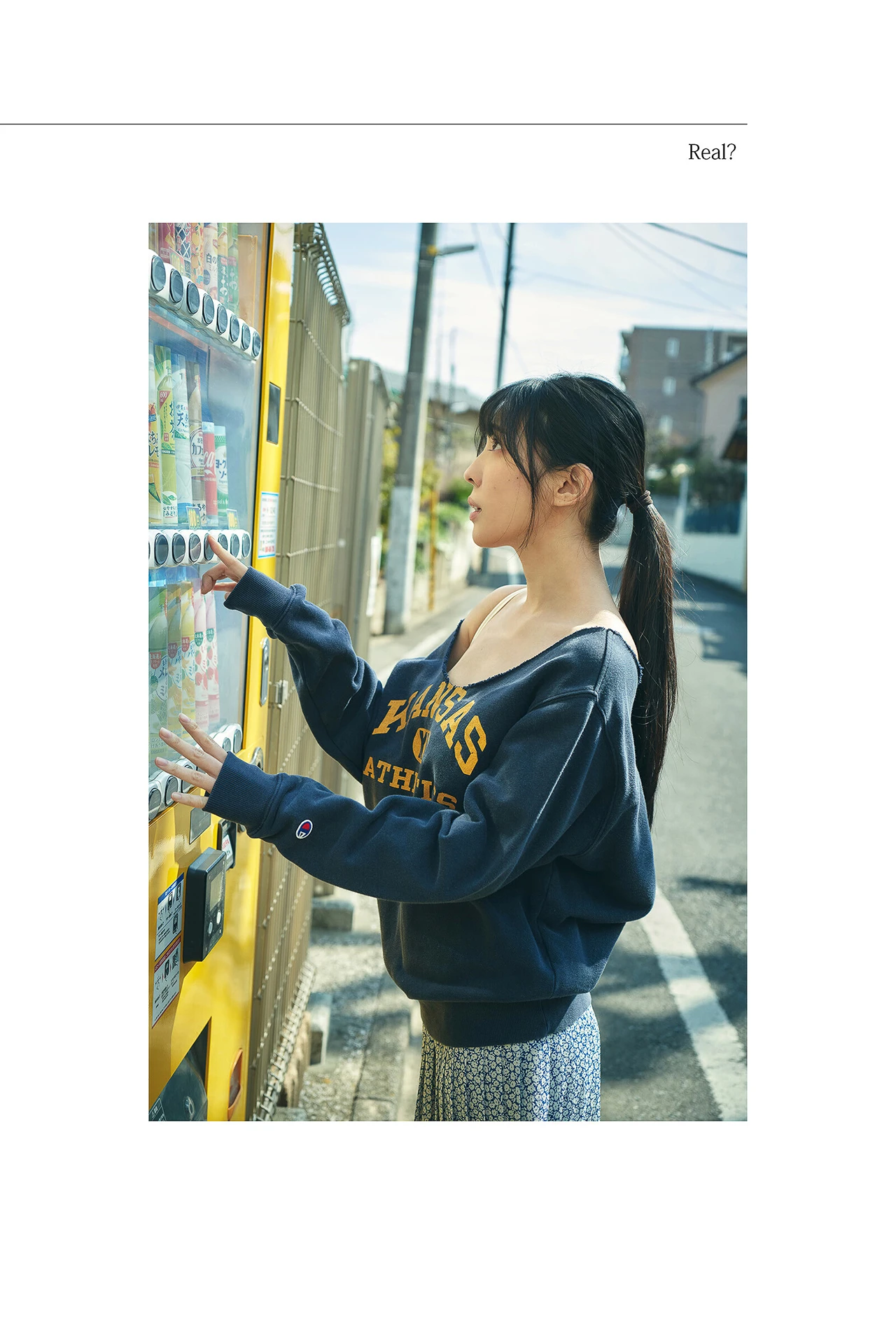 Rui Shido 紫藤るい, デジタル写真集 「Real≧Unreal ―リアルとアンリアル―」 Set.02