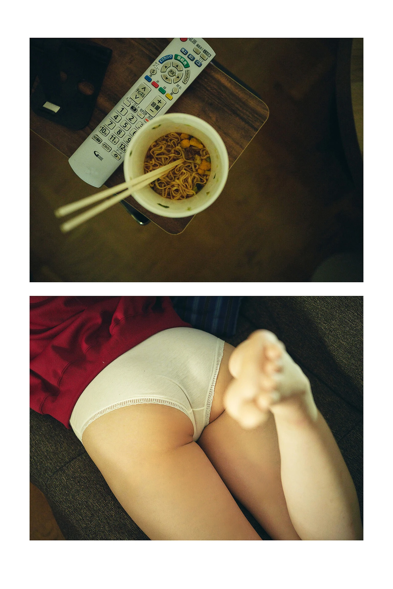 Rui Shido 紫藤るい, デジタル写真集 「Real≧Unreal ―リアルとアンリアル―」 Set.02