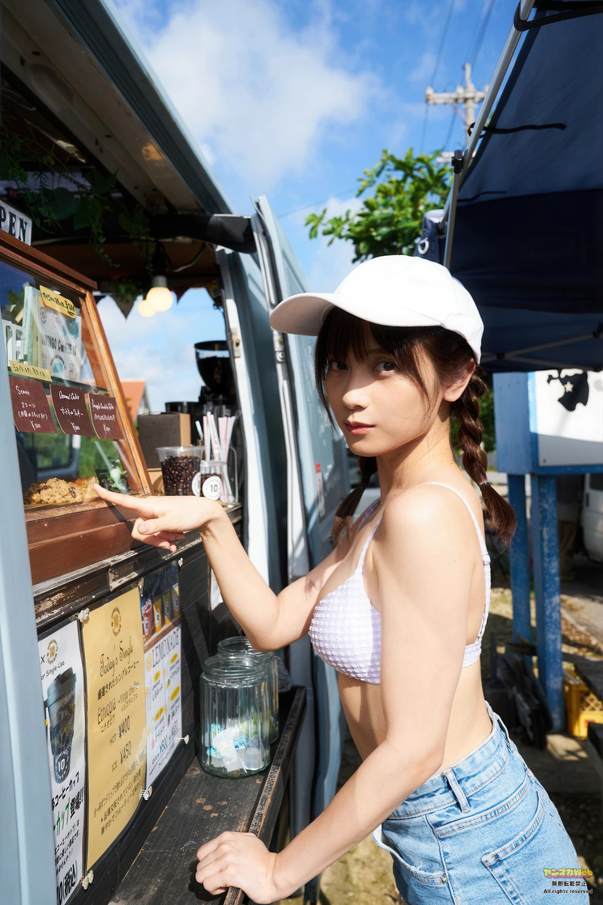 Nashiko Momotsuki 桃月なしこ, Young Magazine 2026 No.11 (ヤングマガジン 2026年11号)