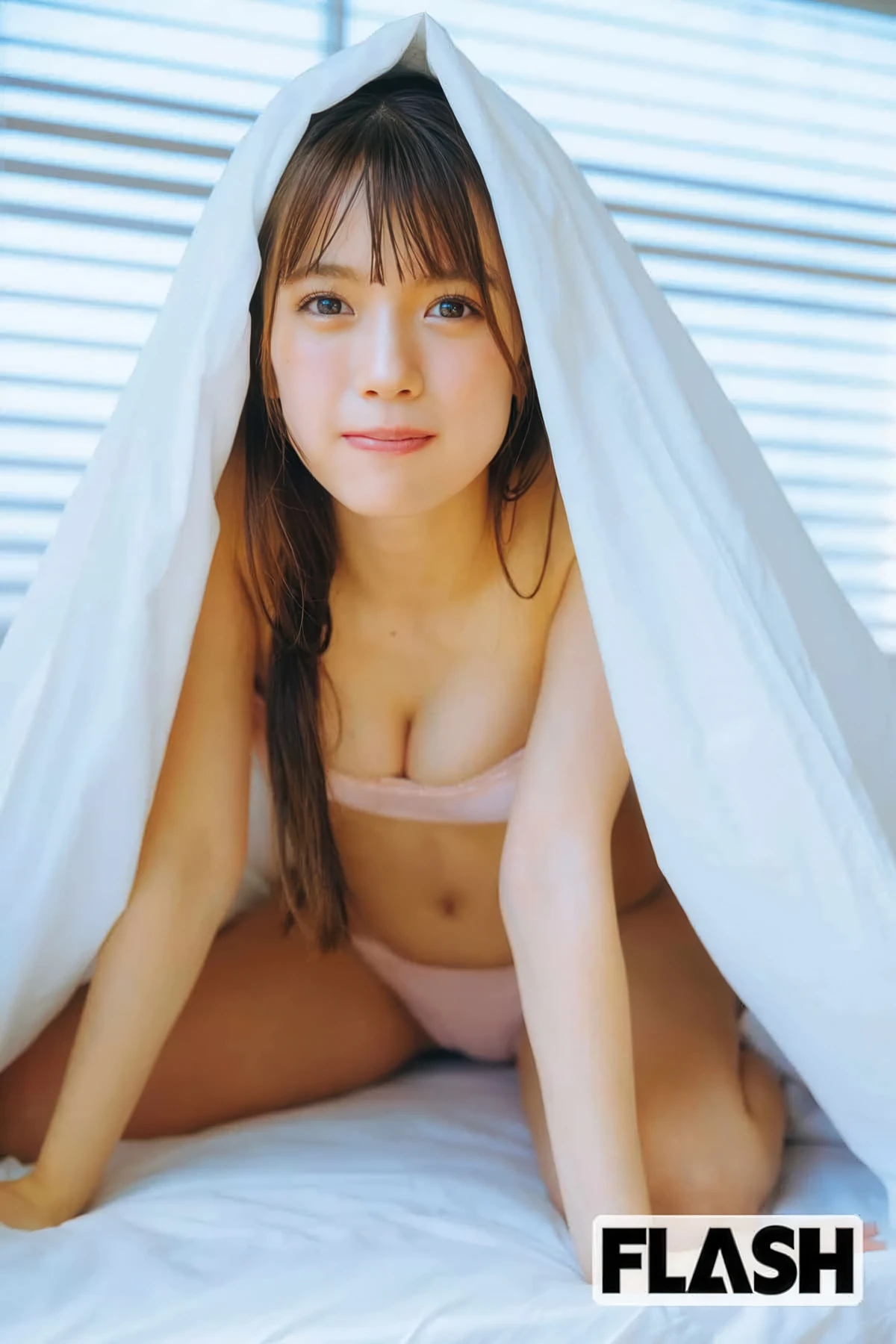 Rui Nagumo 南雲るい, Yuka Murayama 村山優香, FLASH 2026.03.03 (フラッシュ 2026年3月3日号)