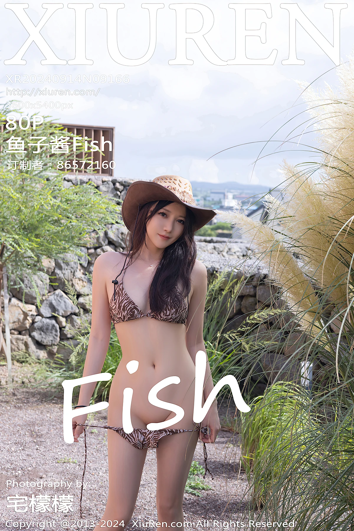 XiuRen秀人网 No.9166 鱼子酱Fish